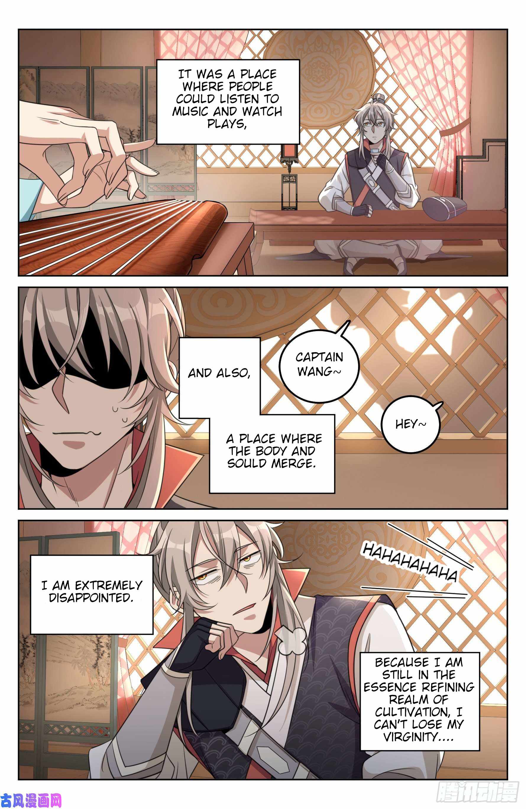 Read Nightwatcher Manga Online