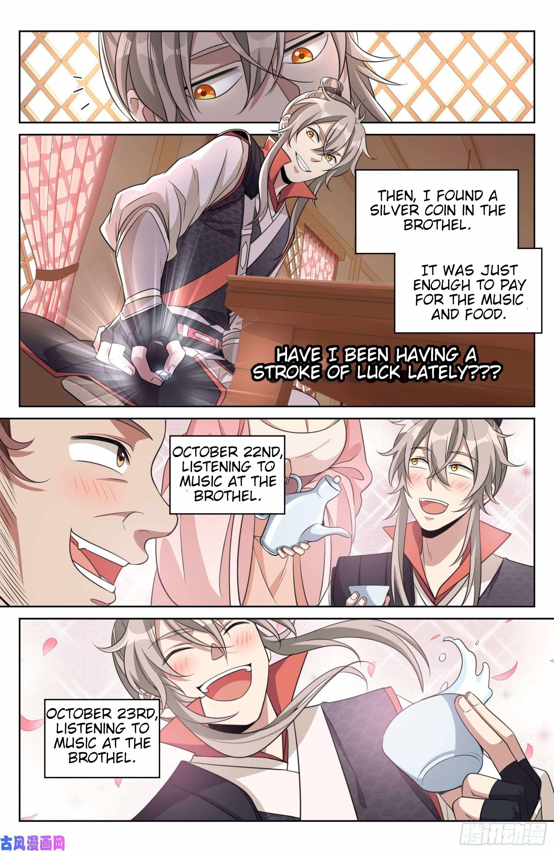 Read Nightwatcher Manga Online