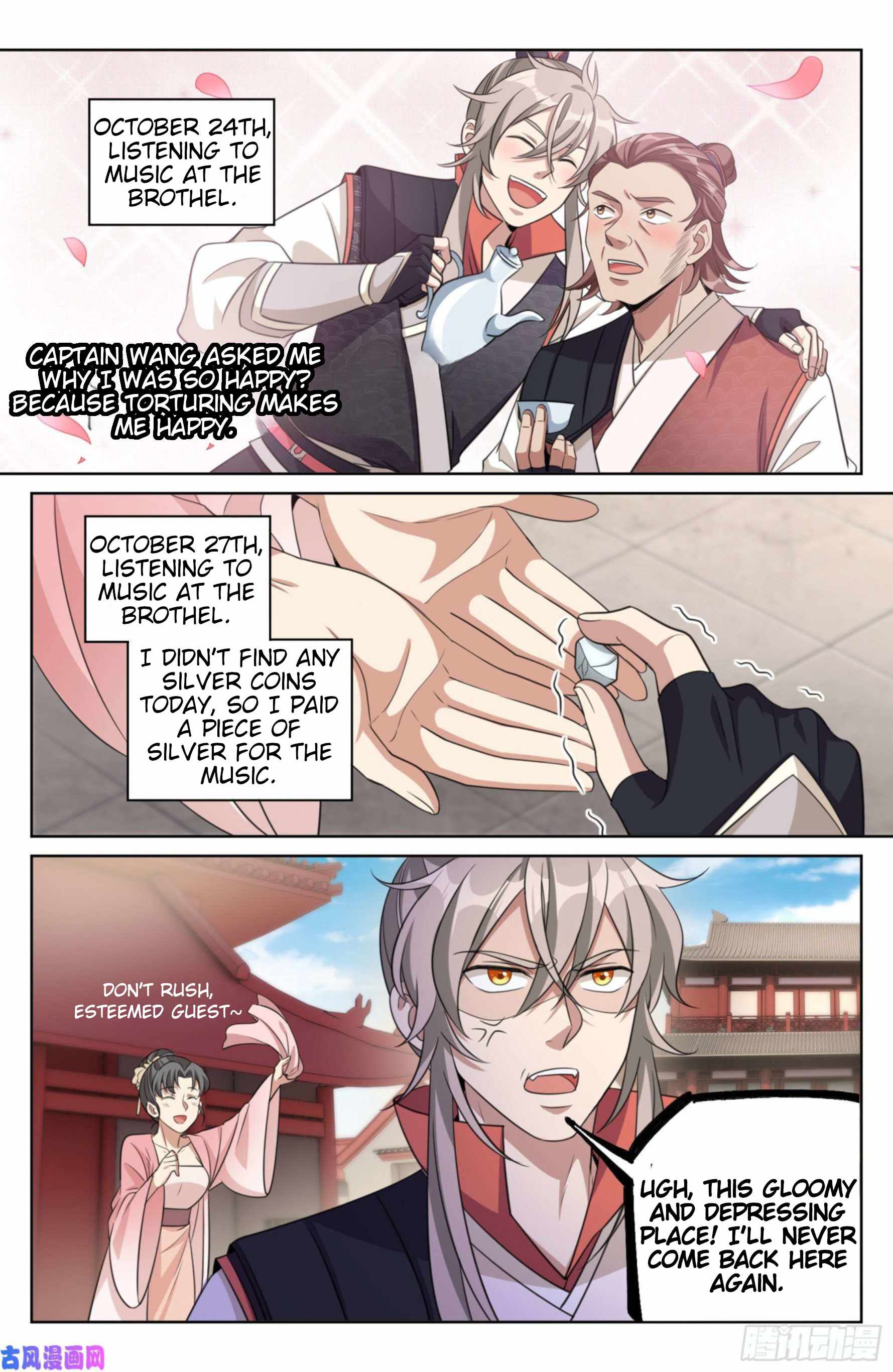 Read Nightwatcher Manga Online