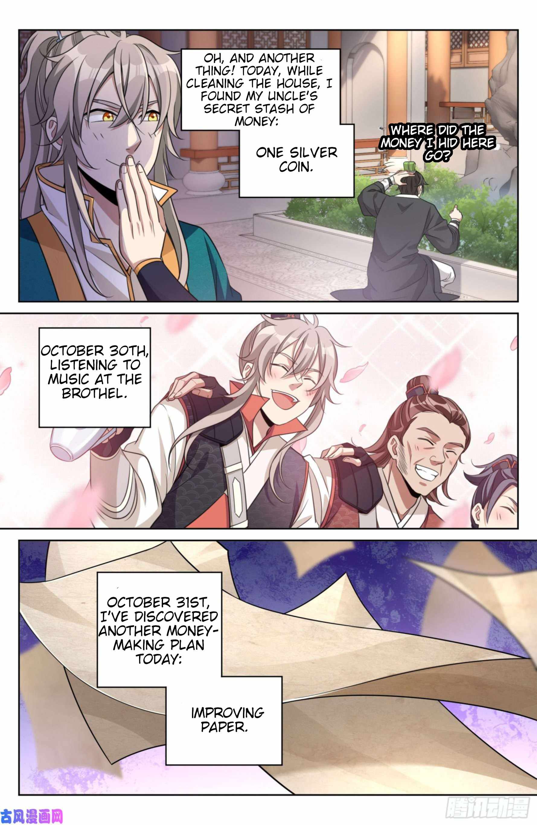 Read Nightwatcher Manga Online