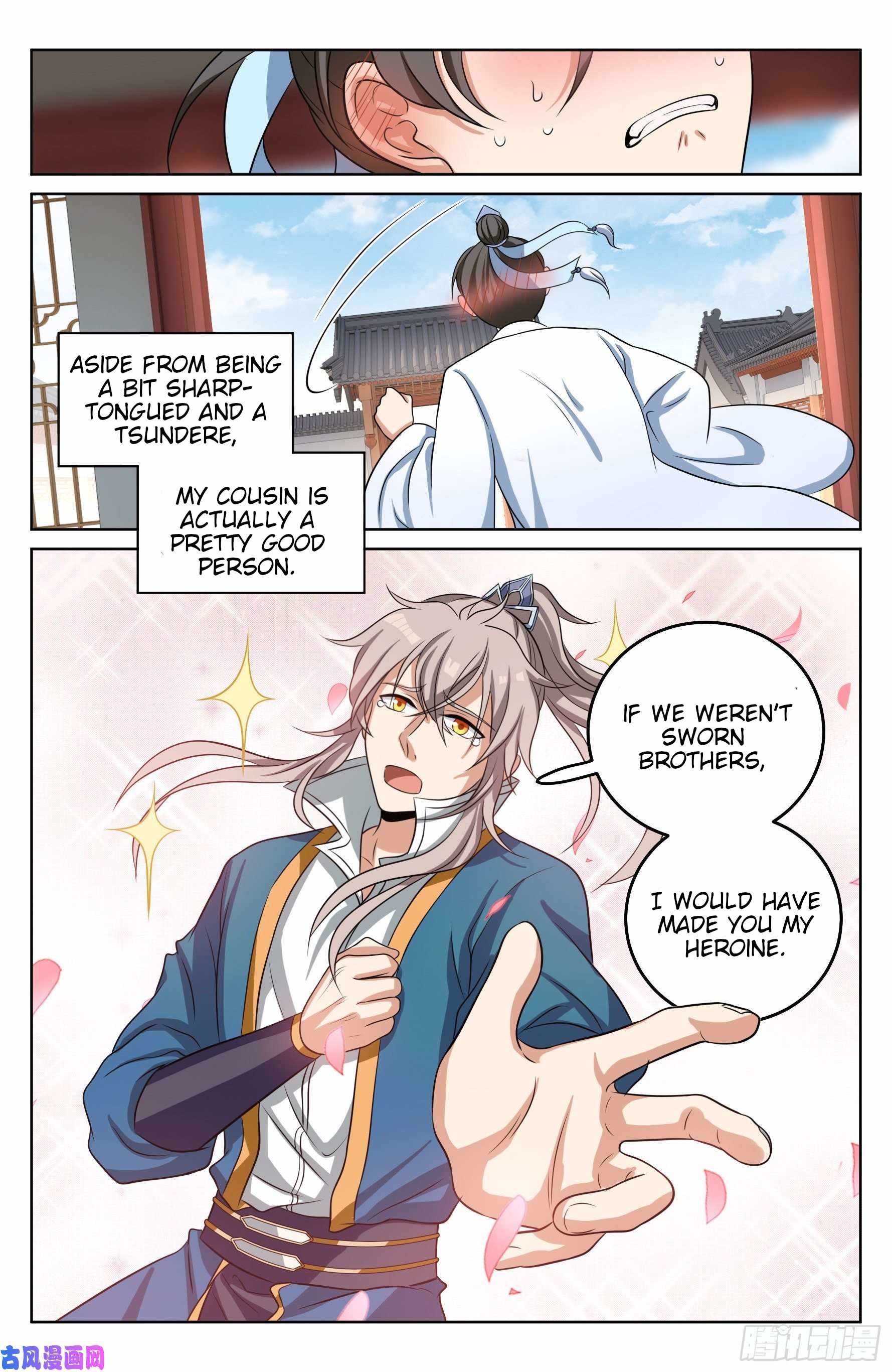 Read Nightwatcher Manga Online