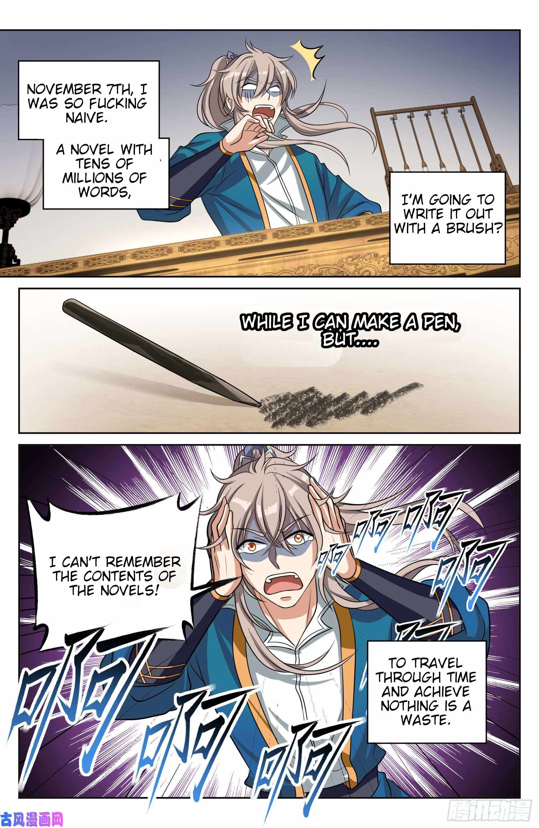 Read Nightwatcher Manga Online