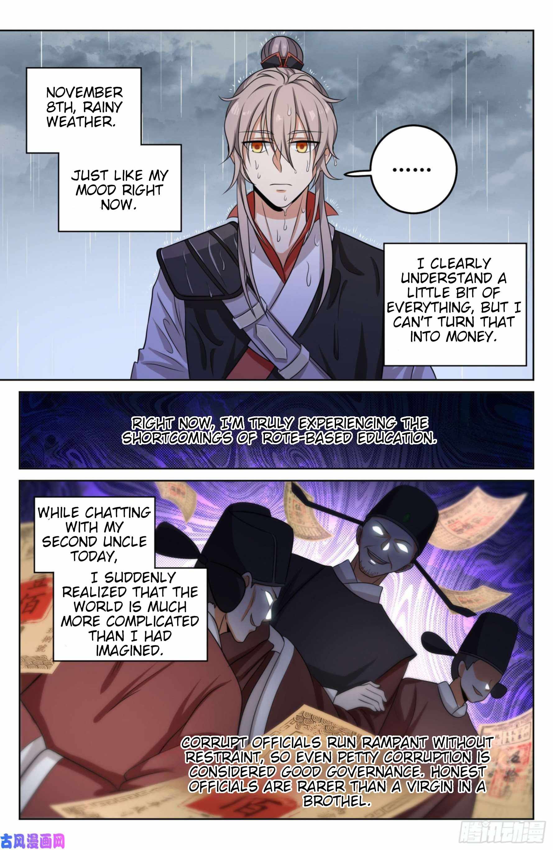 Read Nightwatcher Manga Online