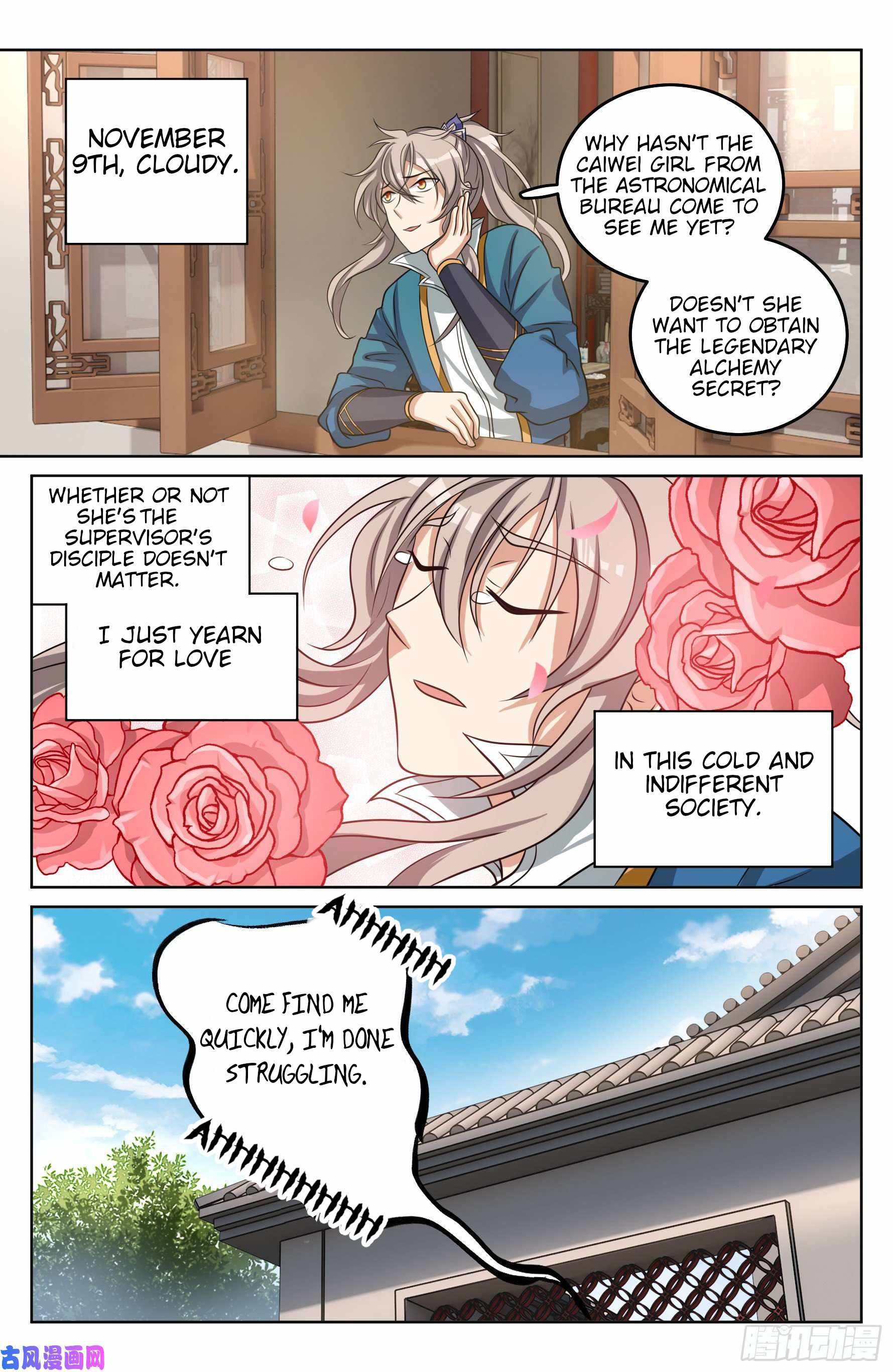 Read Nightwatcher Manga Online