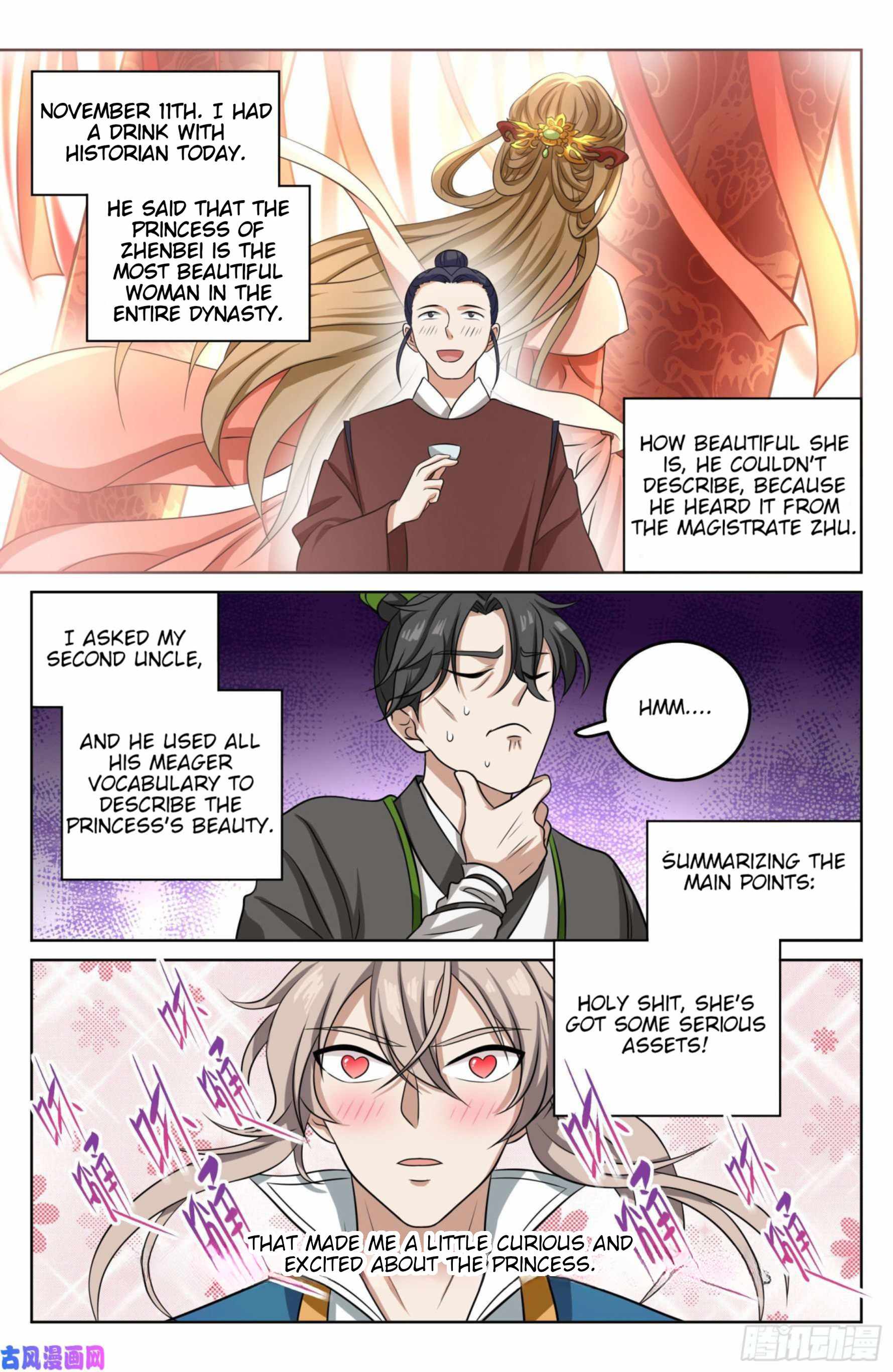 Read Nightwatcher Manga Online