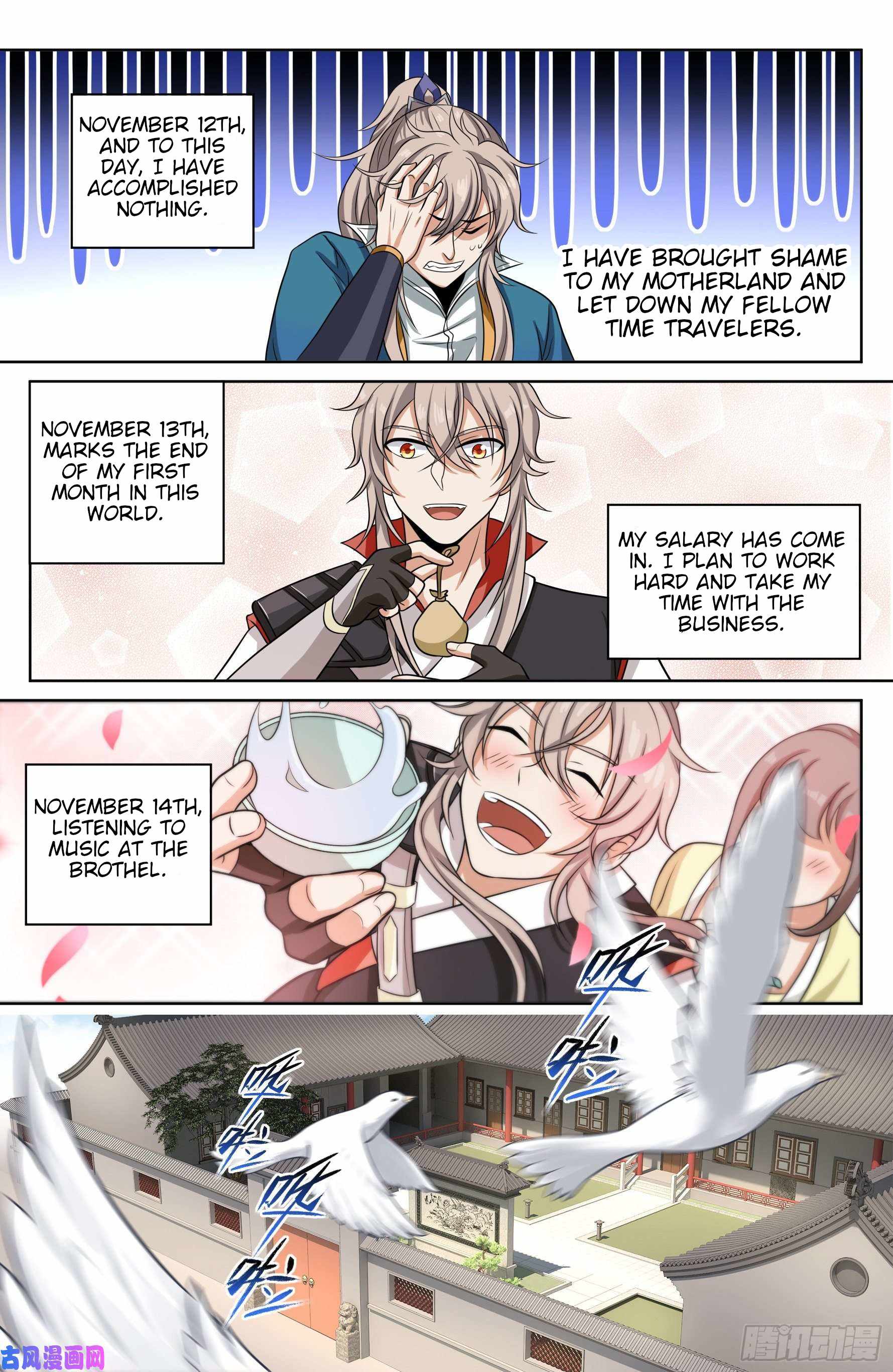 Read Nightwatcher Manga Online