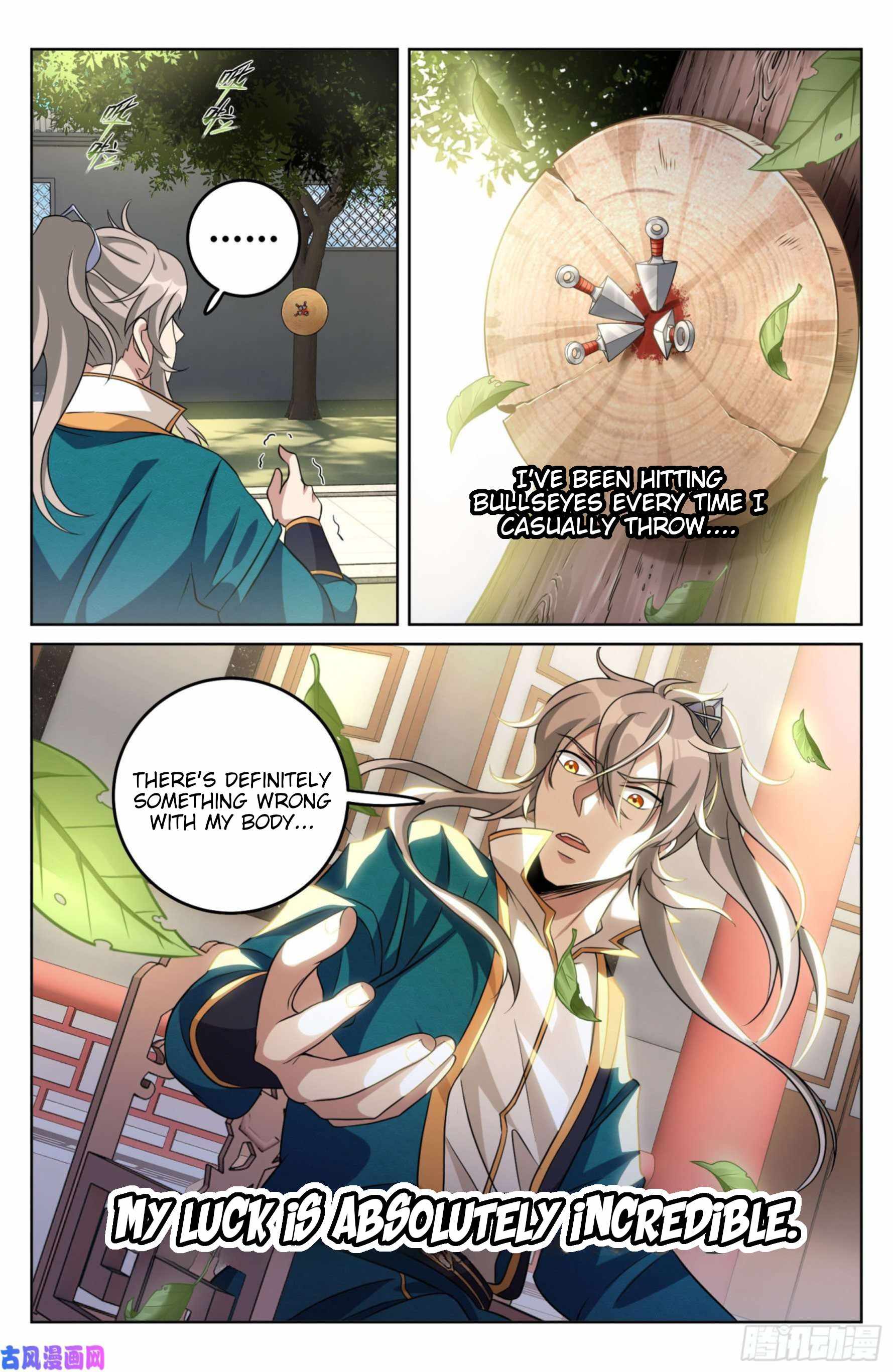 Read Nightwatcher Manga Online