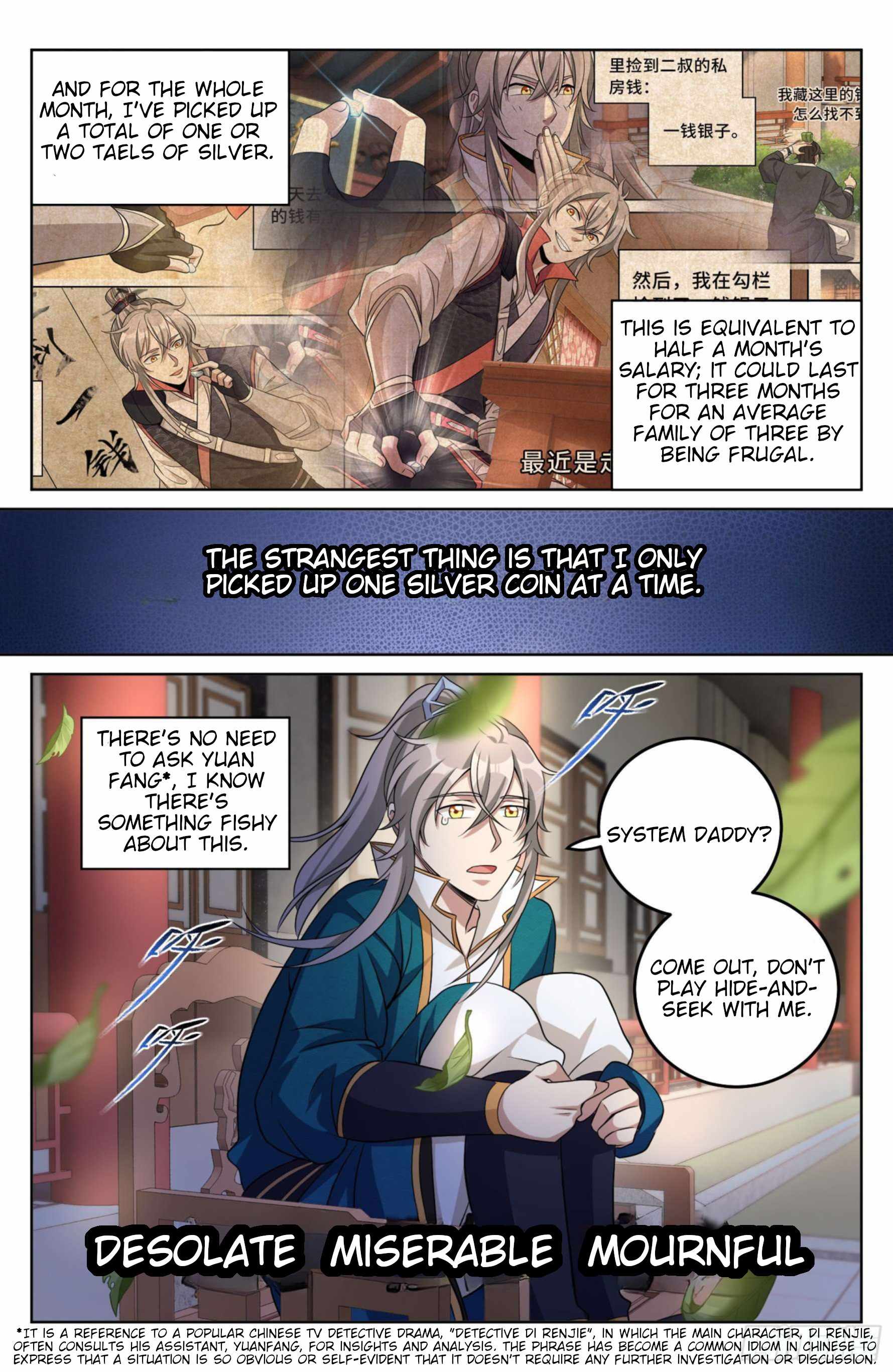 Read Nightwatcher Manga Online