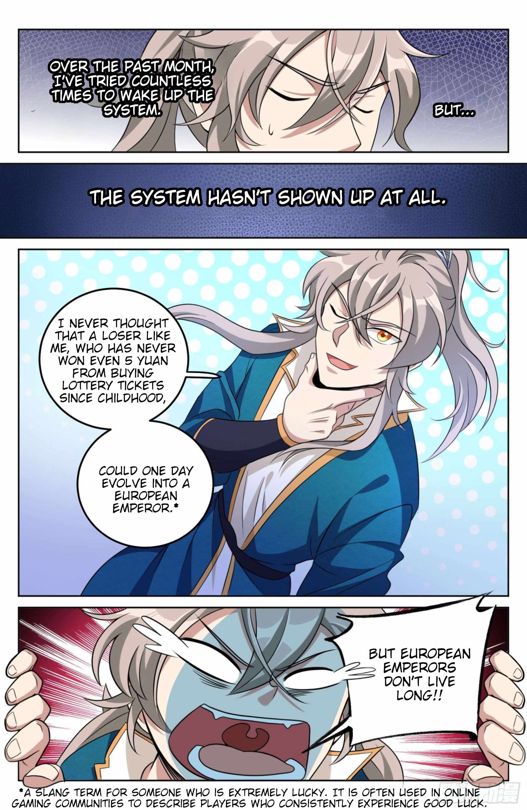 Read Nightwatcher Manga Online