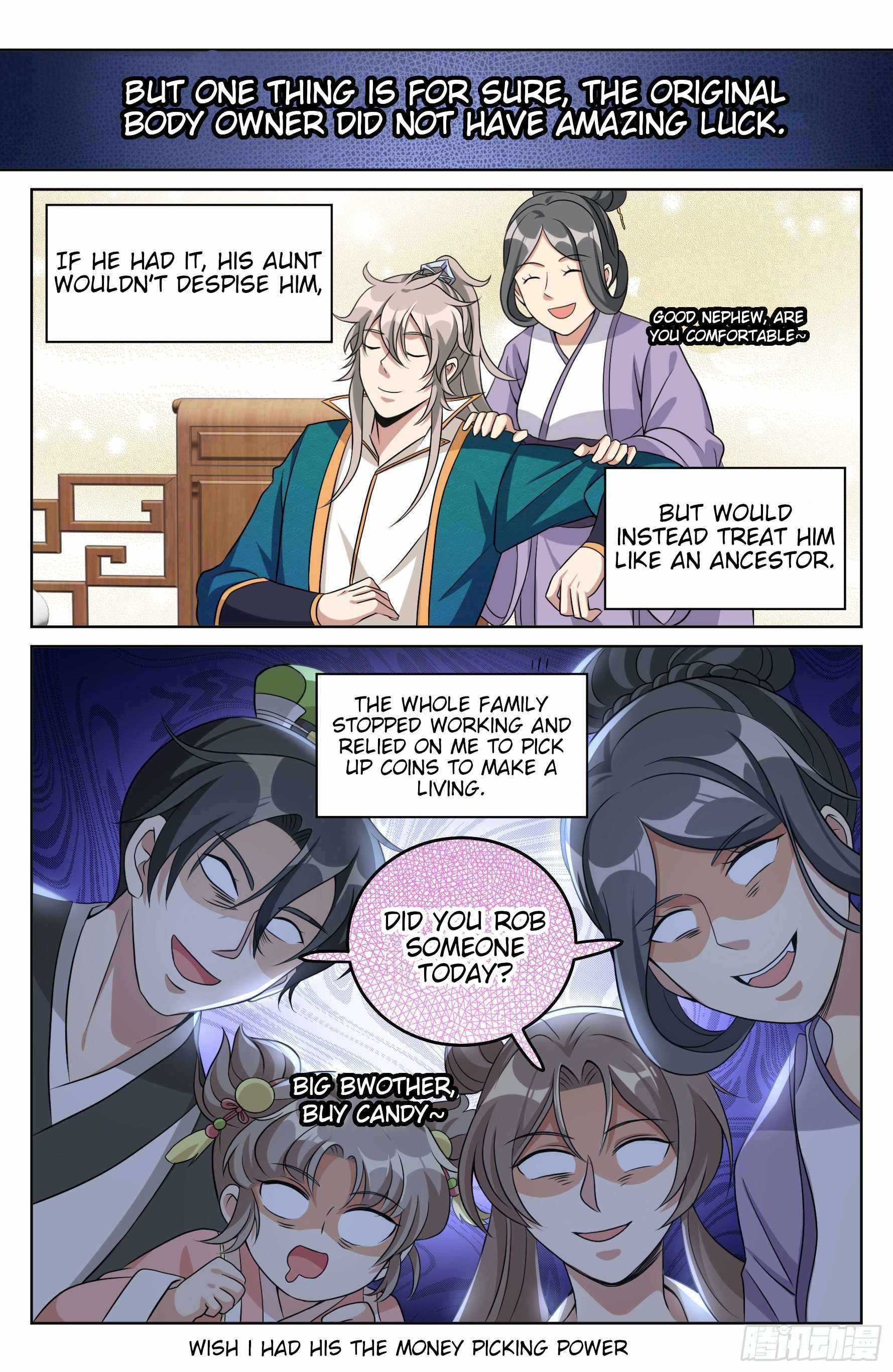 Read Nightwatcher Manga Online