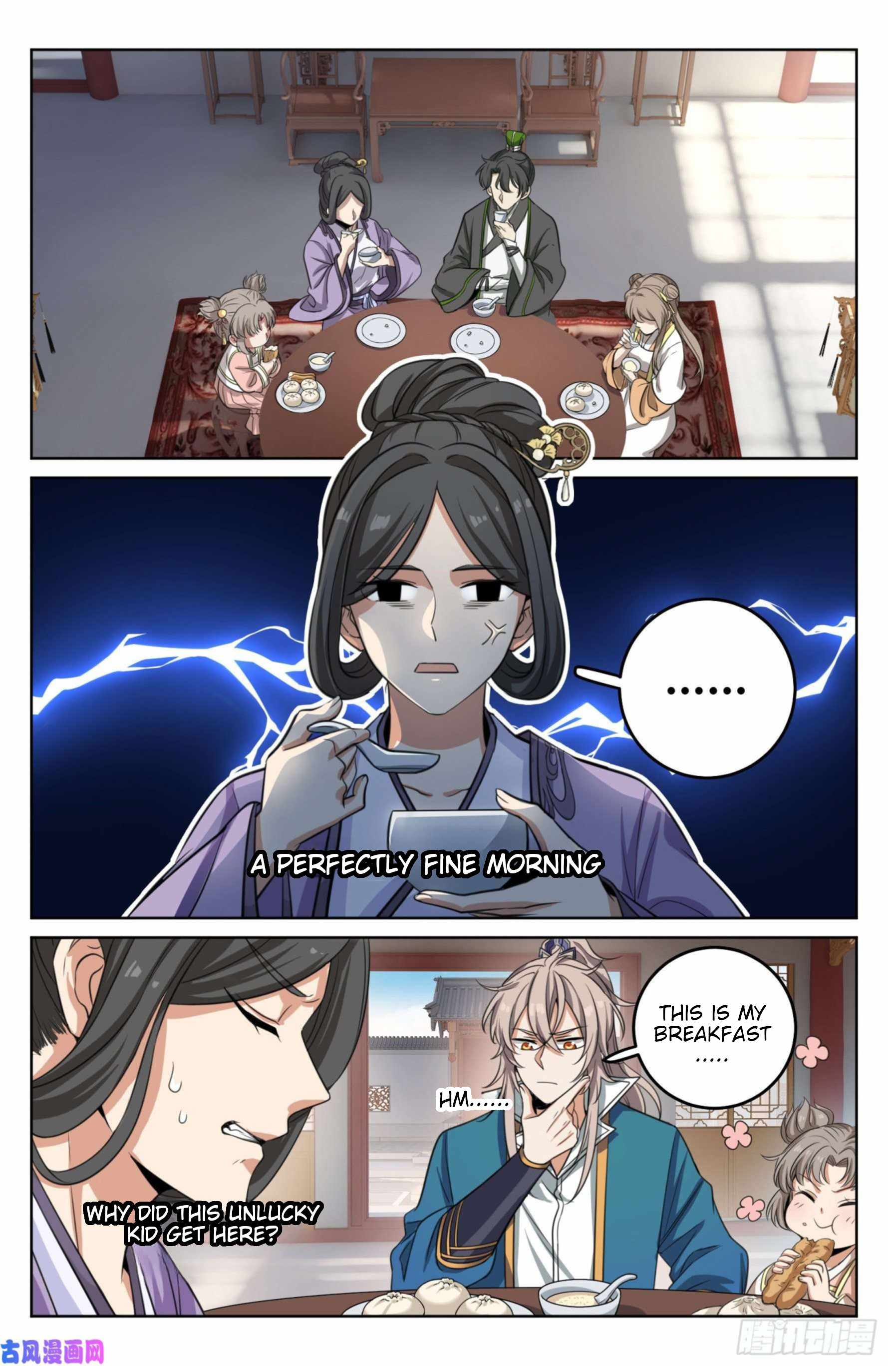 Read Nightwatcher Manga Online