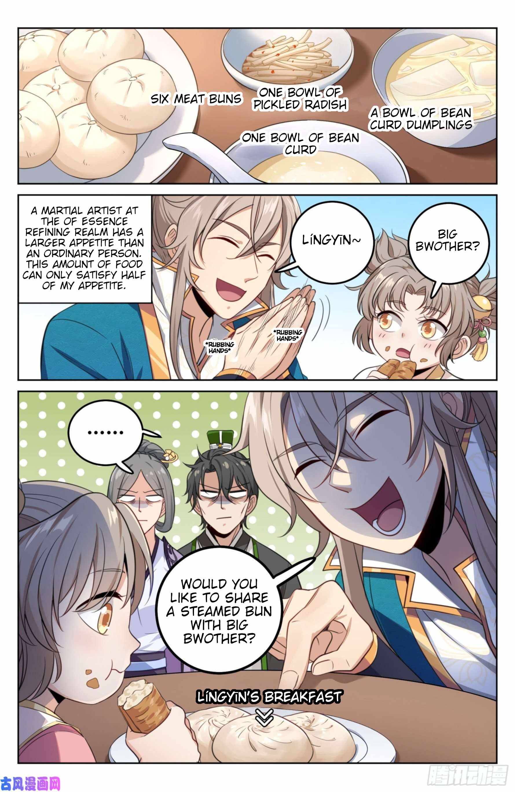 Read Nightwatcher Manga Online