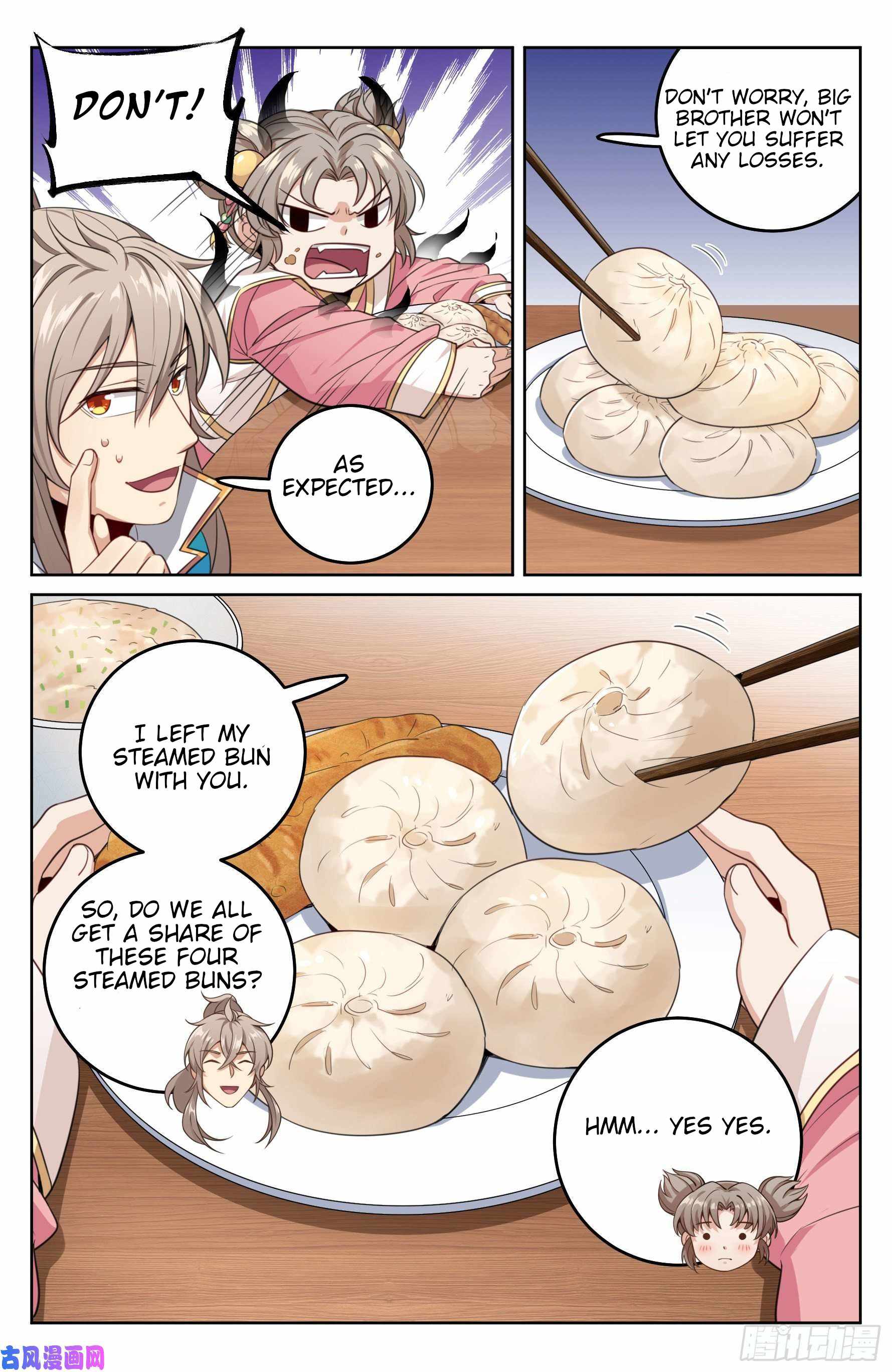 Read Nightwatcher Manga Online