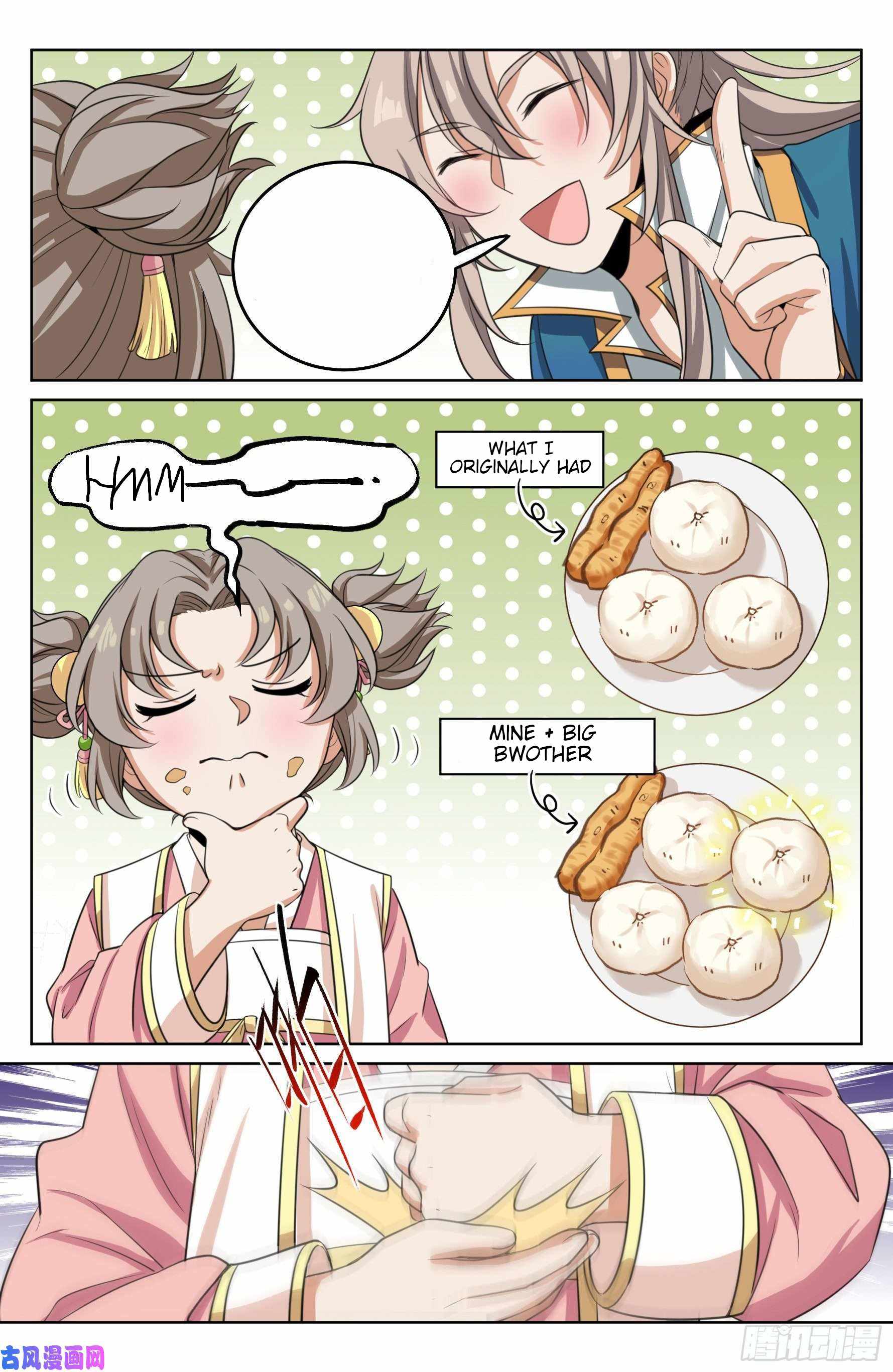 Read Nightwatcher Manga Online