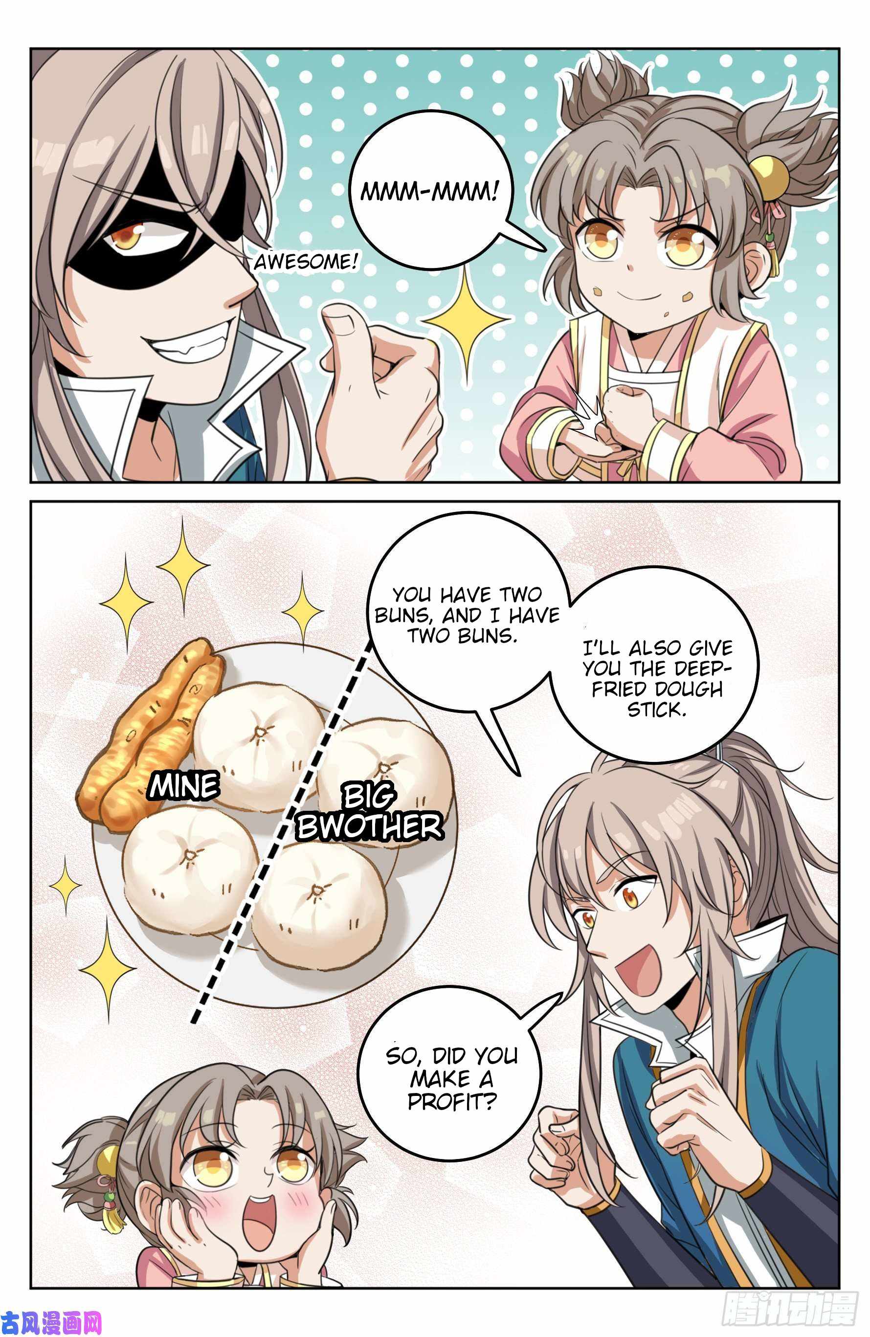 Read Nightwatcher Manga Online