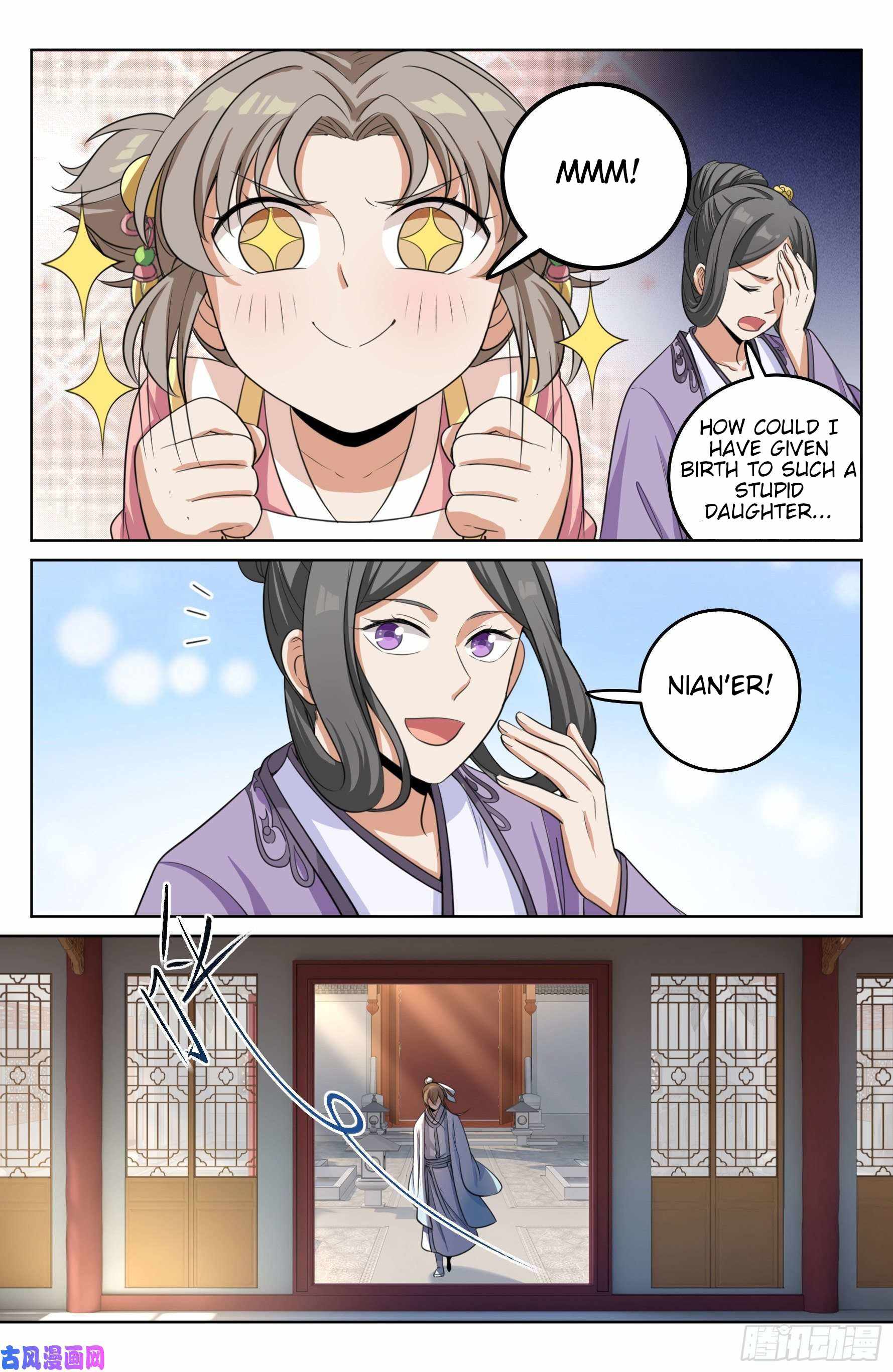 Read Nightwatcher Manga Online