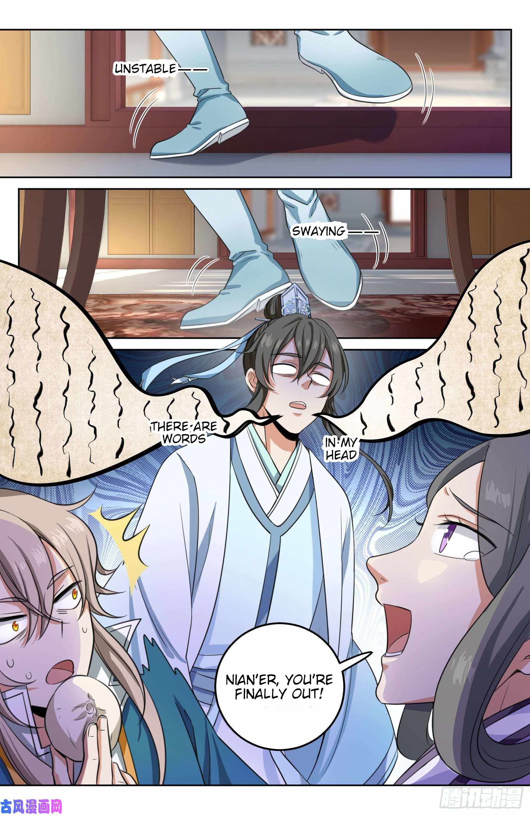 Read Nightwatcher Manga Online