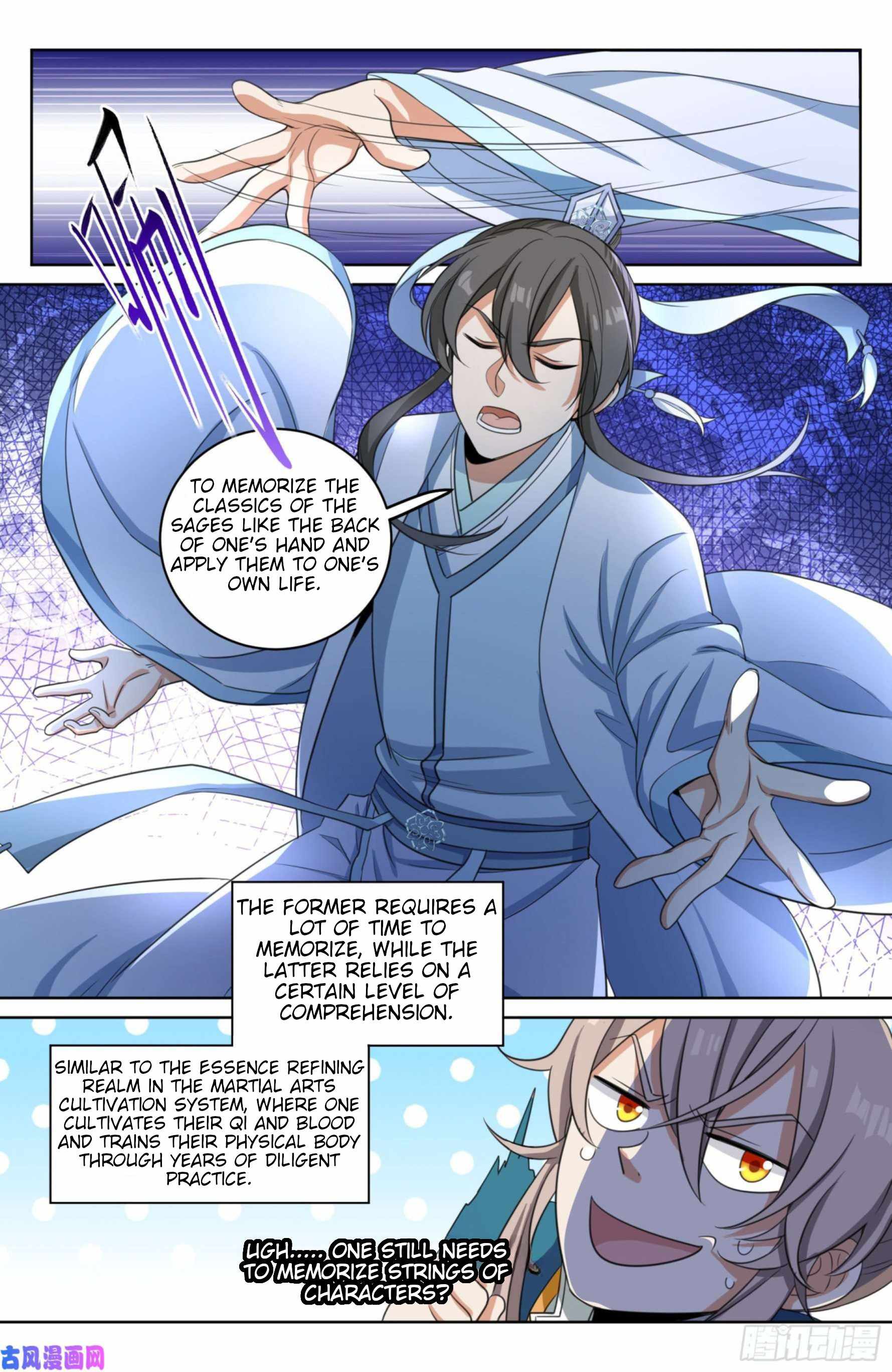 Read Nightwatcher Manga Online