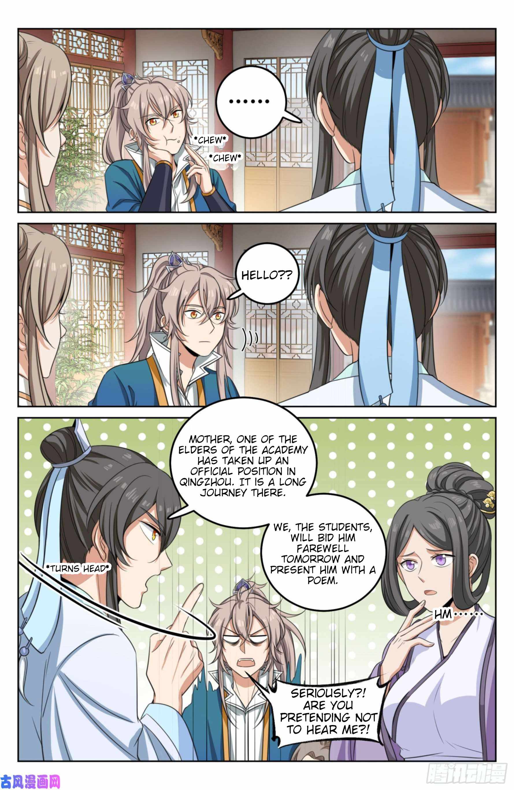 Read Nightwatcher Manga Online