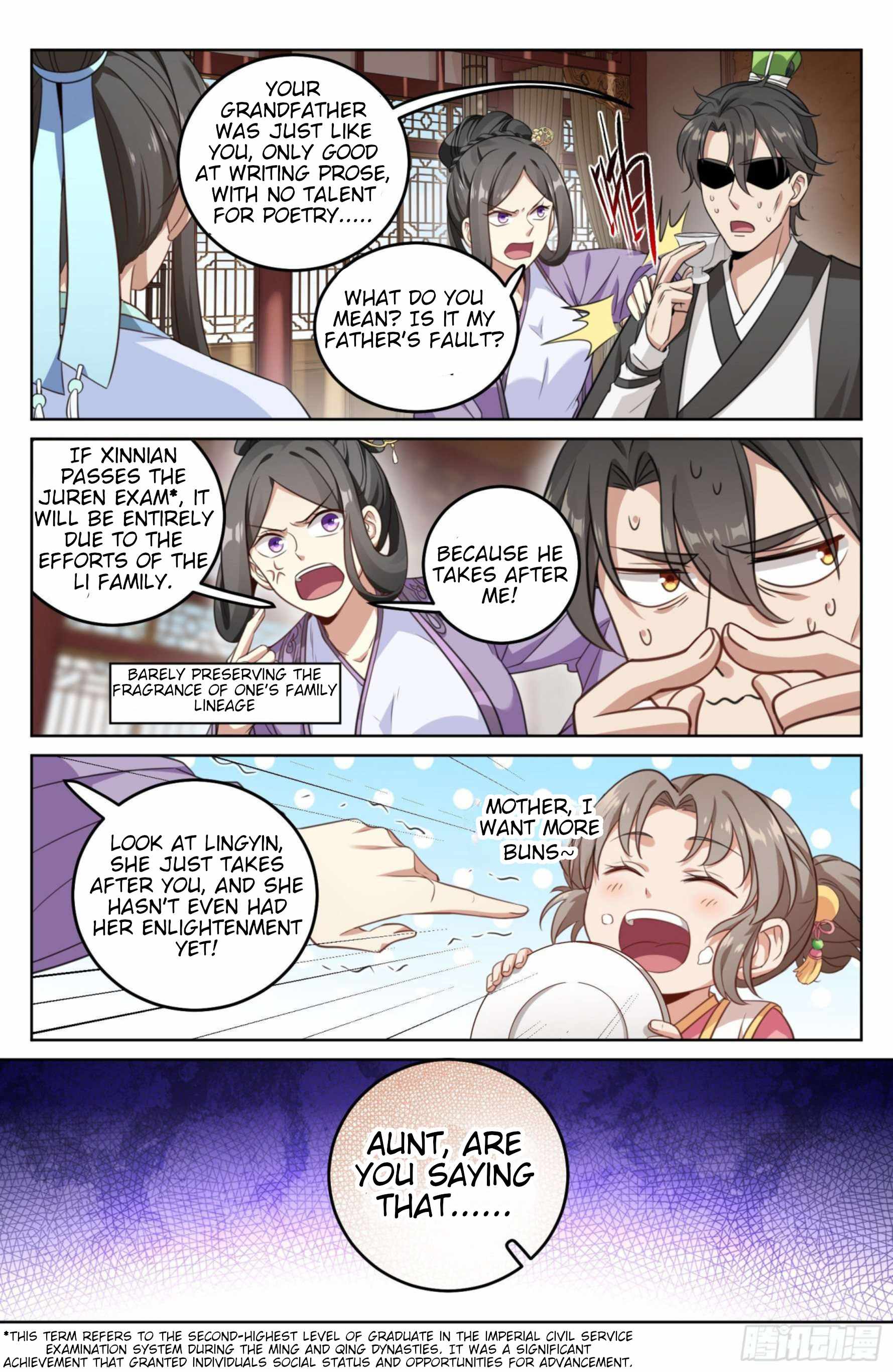 Read Nightwatcher Manga Online