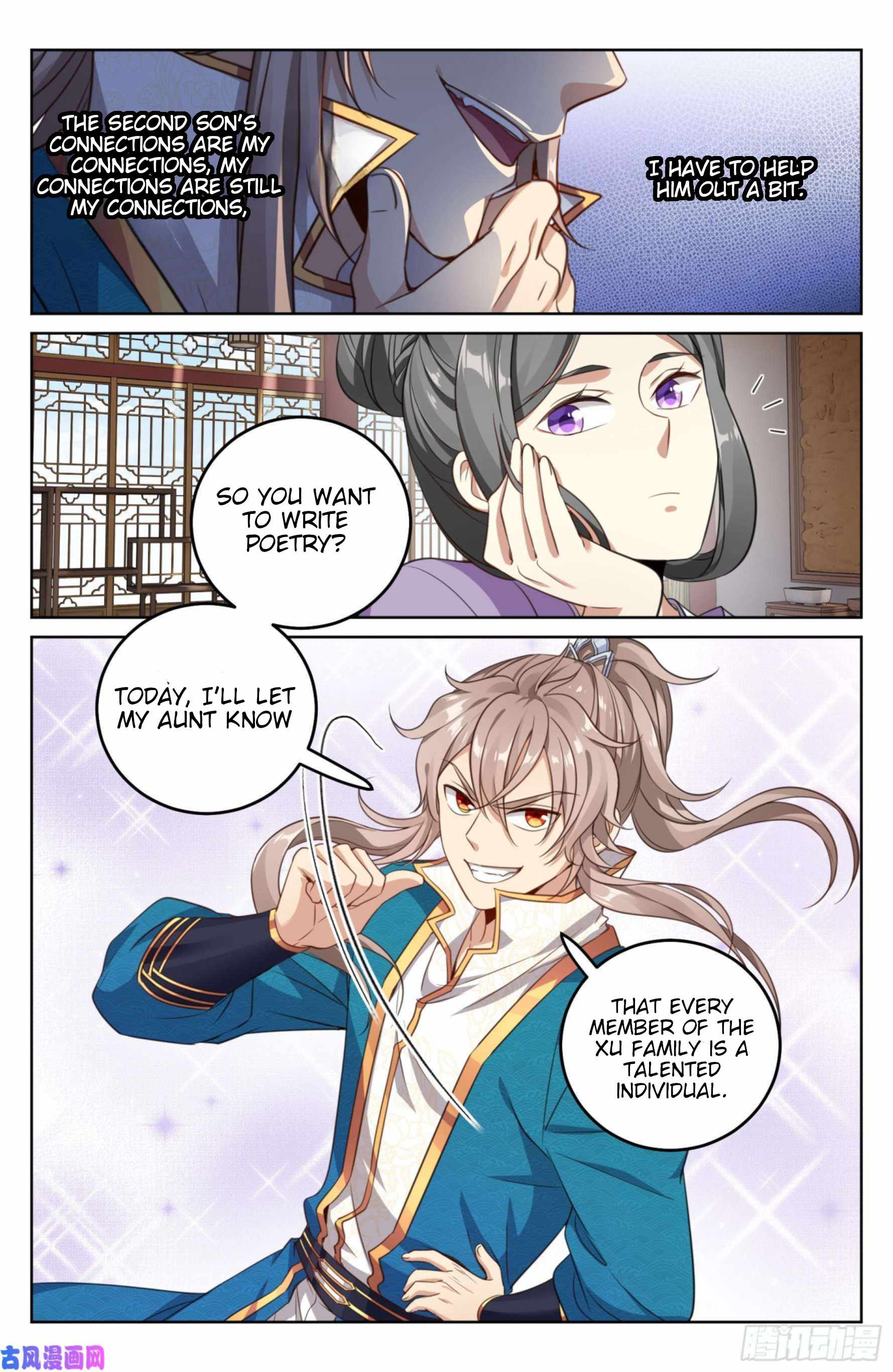 Read Nightwatcher Manga Online