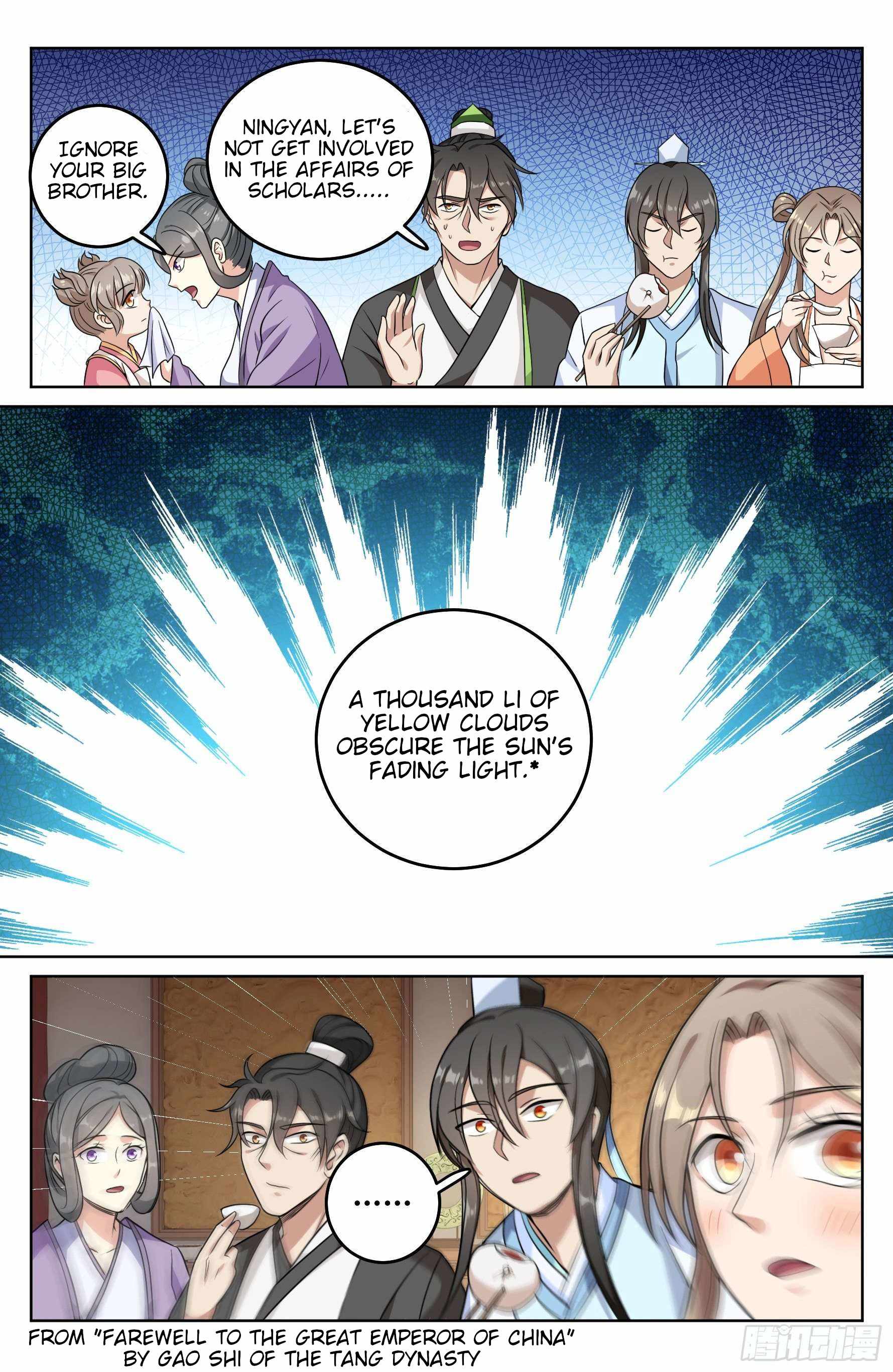 Read Nightwatcher Manga Online