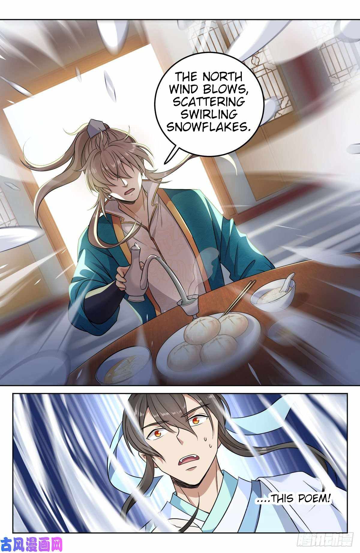 Read Nightwatcher Manga Online