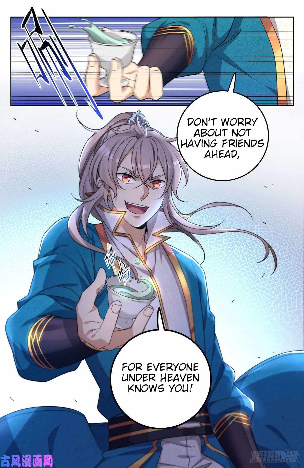 Read Nightwatcher Manga Online