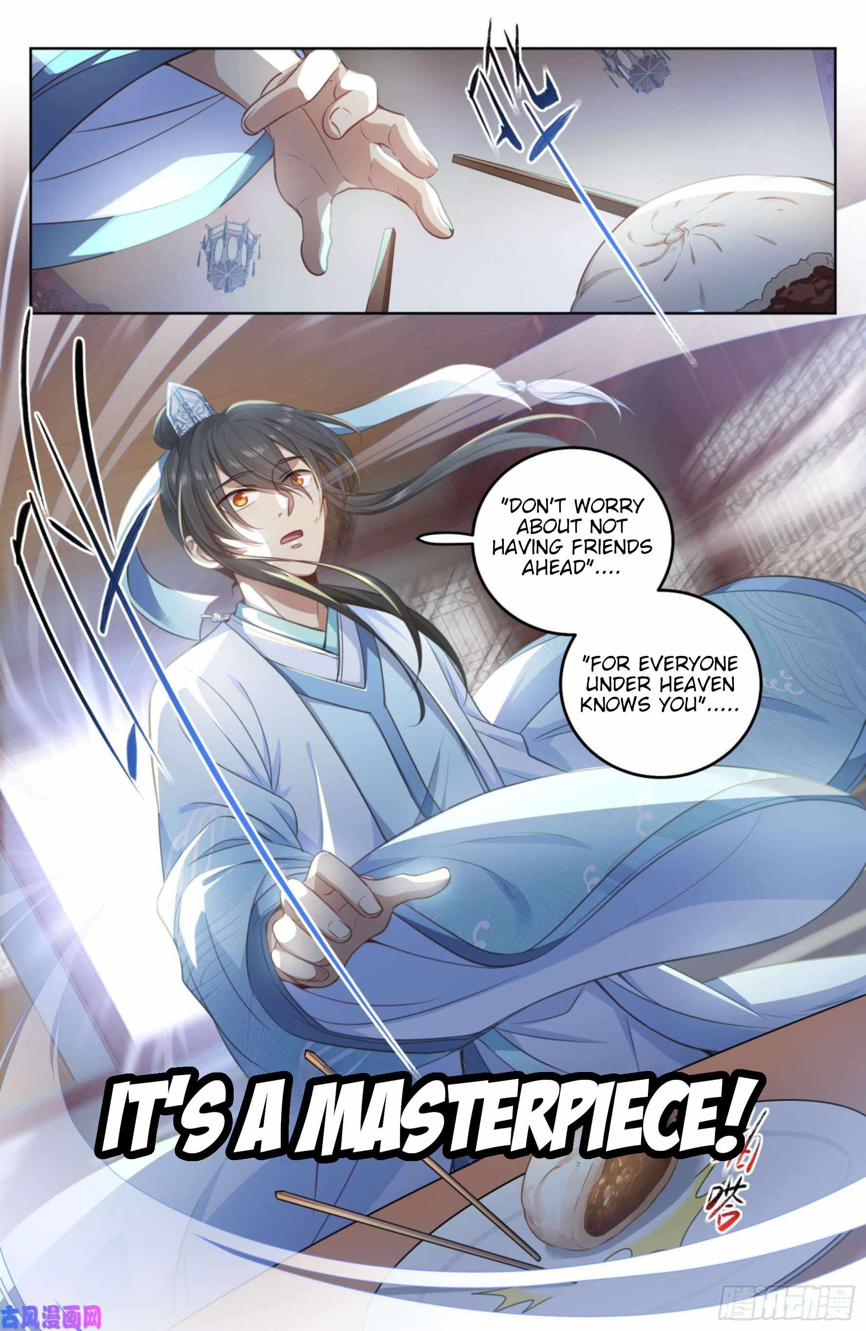 Read Nightwatcher Manga Online