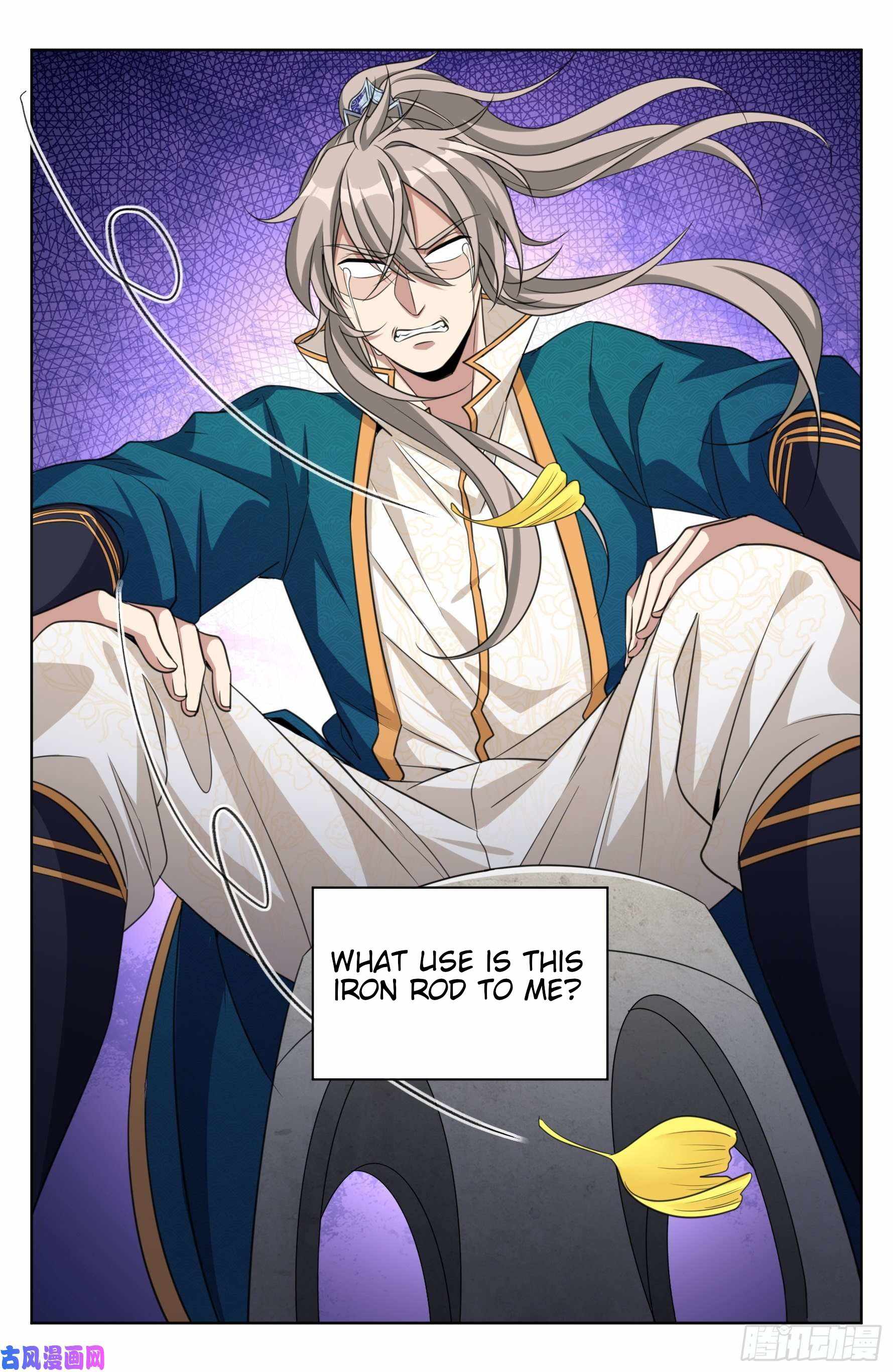 Read Nightwatcher Manga Online