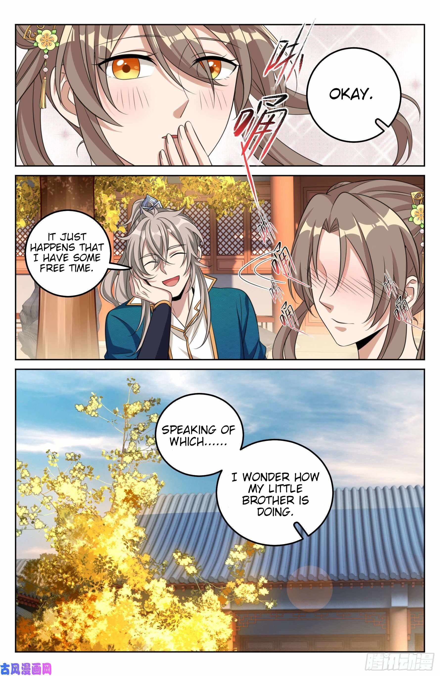 Read Nightwatcher Manga Online