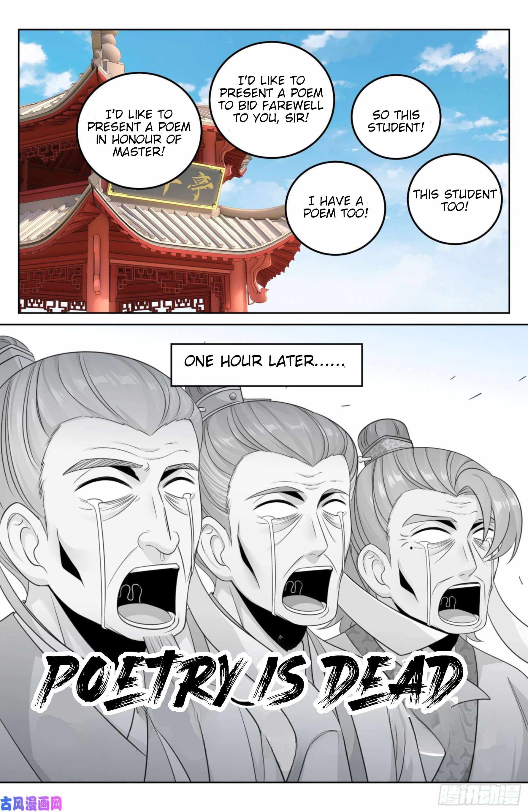 Read Nightwatcher Manga Online