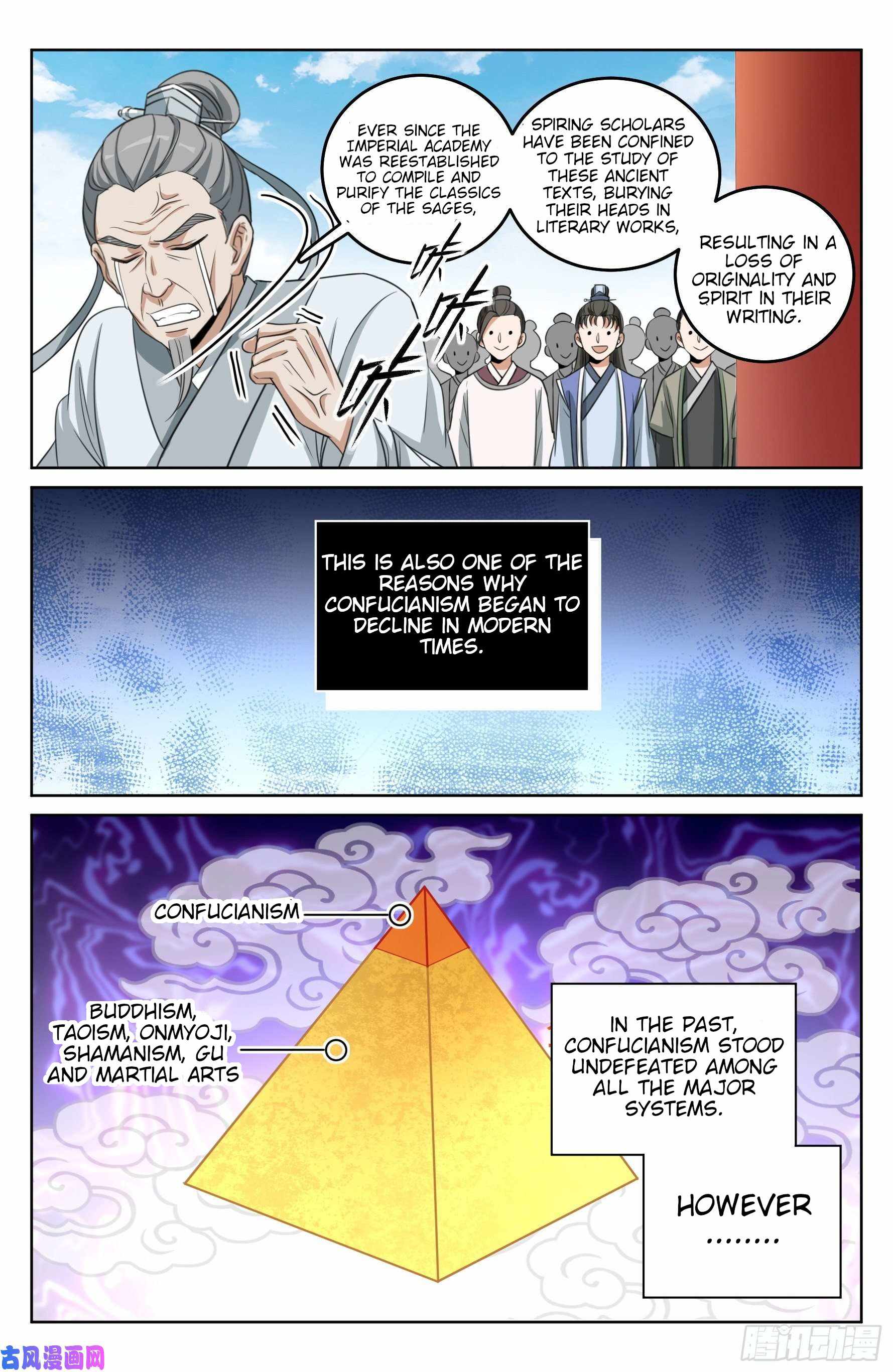 Read Nightwatcher Manga Online