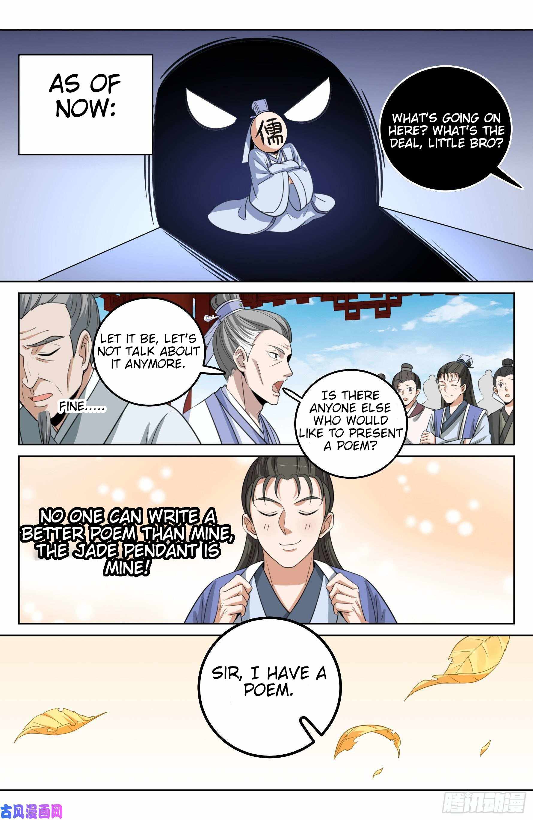 Read Nightwatcher Manga Online