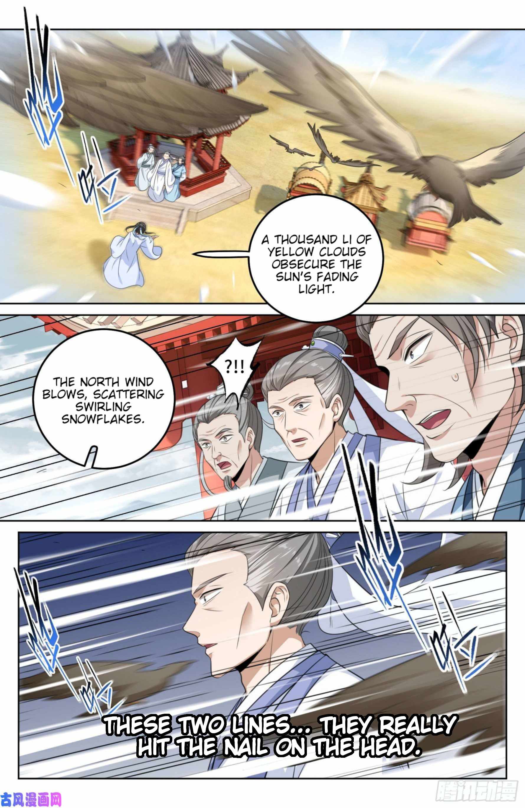 Read Nightwatcher Manga Online