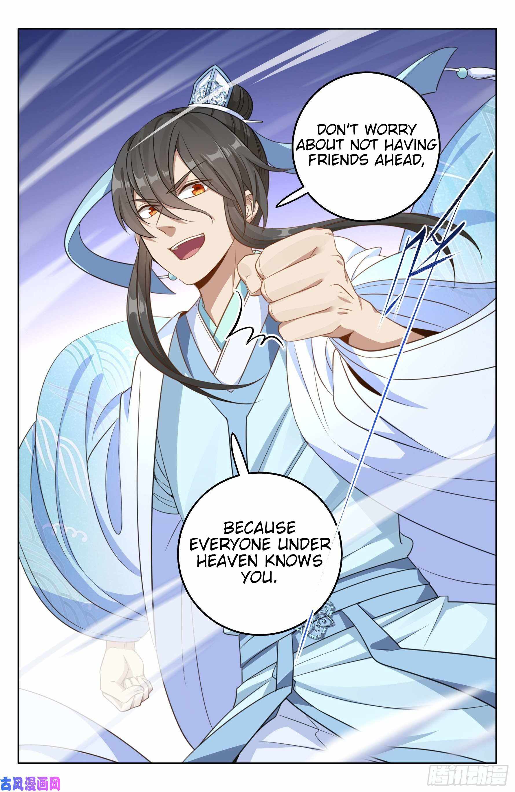 Read Nightwatcher Manga Online