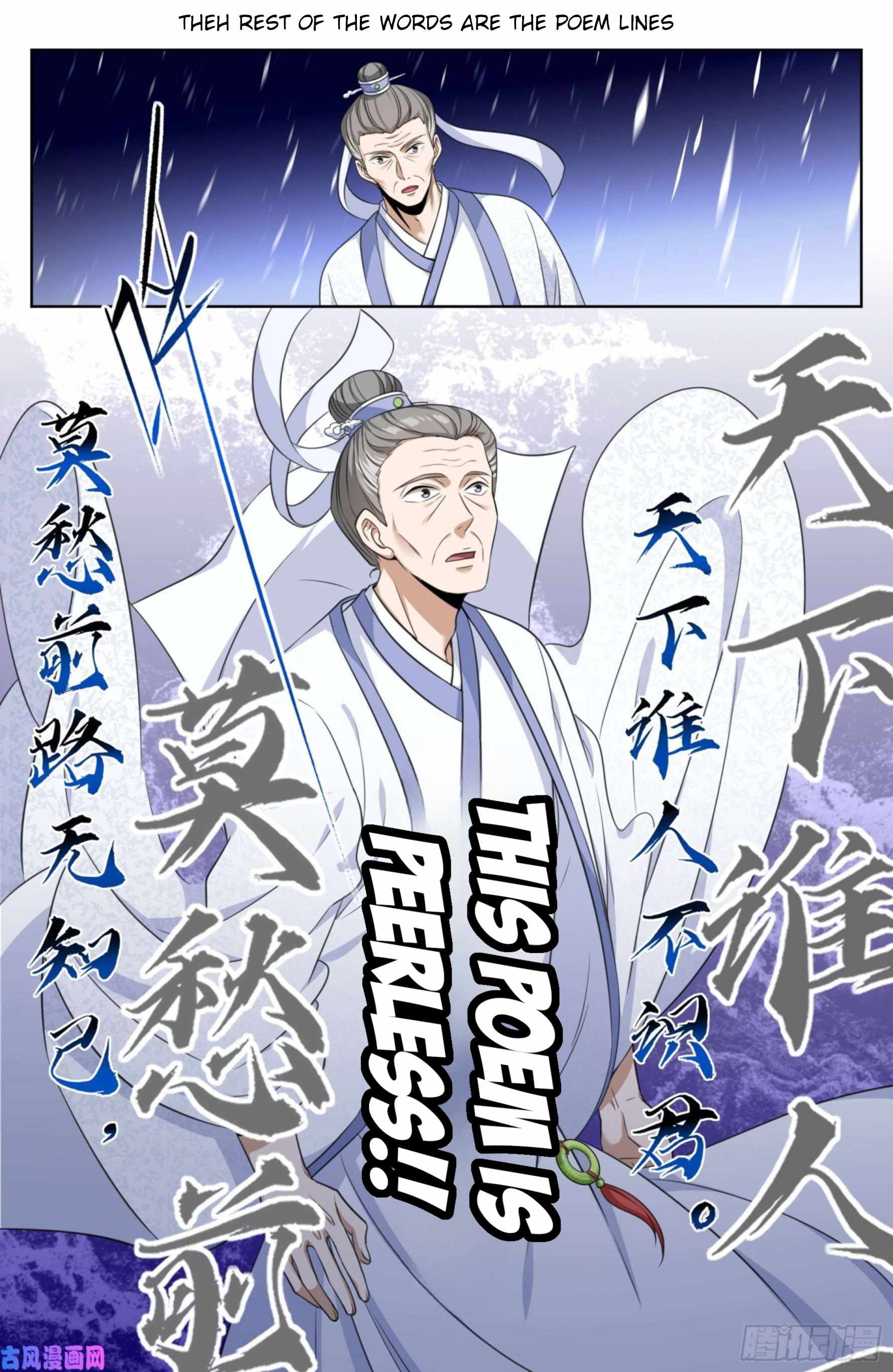 Read Nightwatcher Manga Online