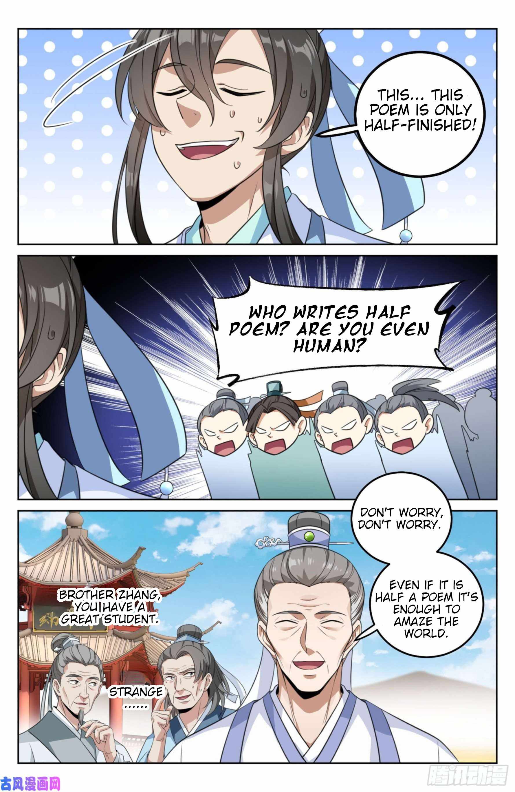 Read Nightwatcher Manga Online