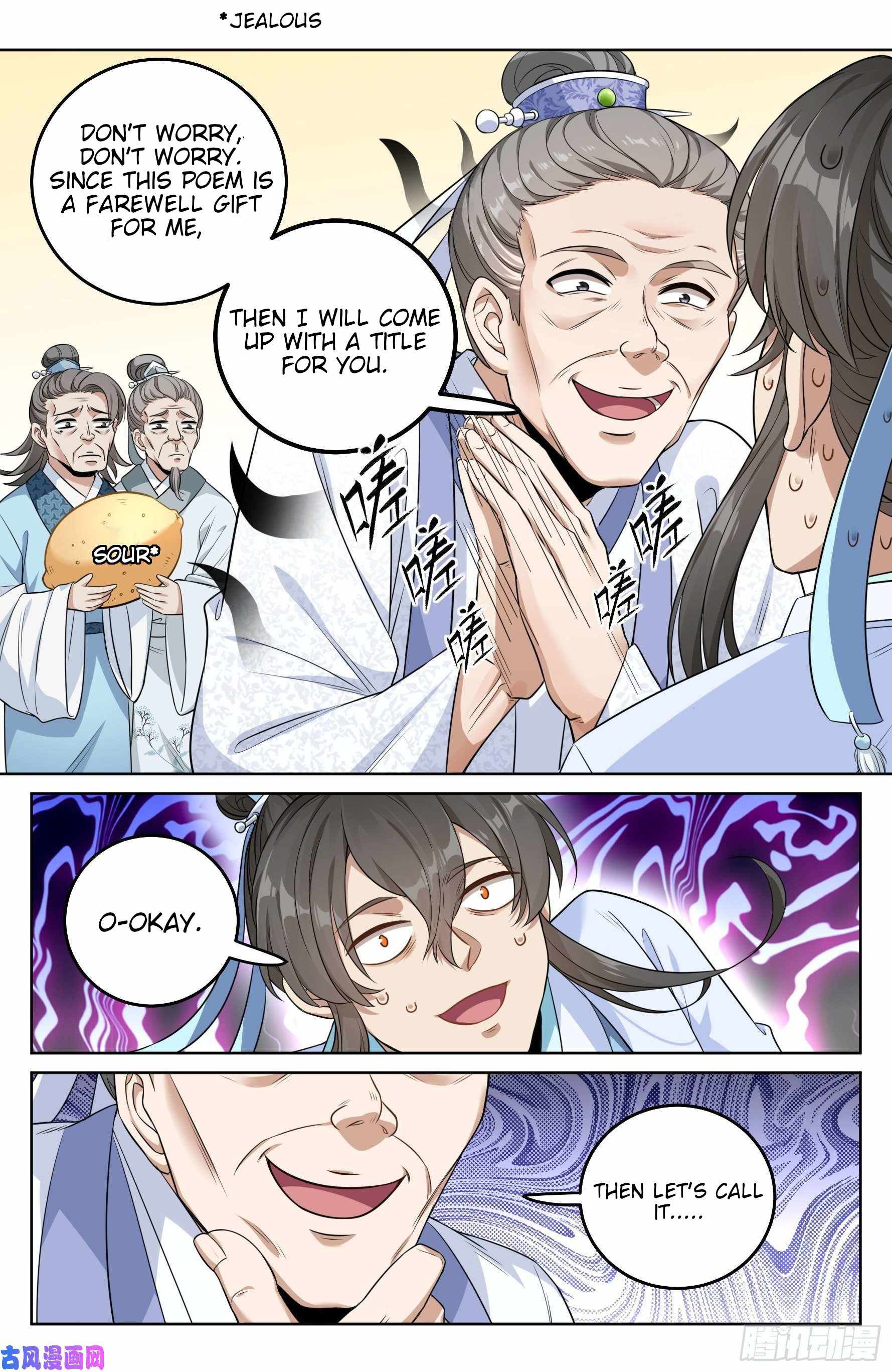 Read Nightwatcher Manga Online