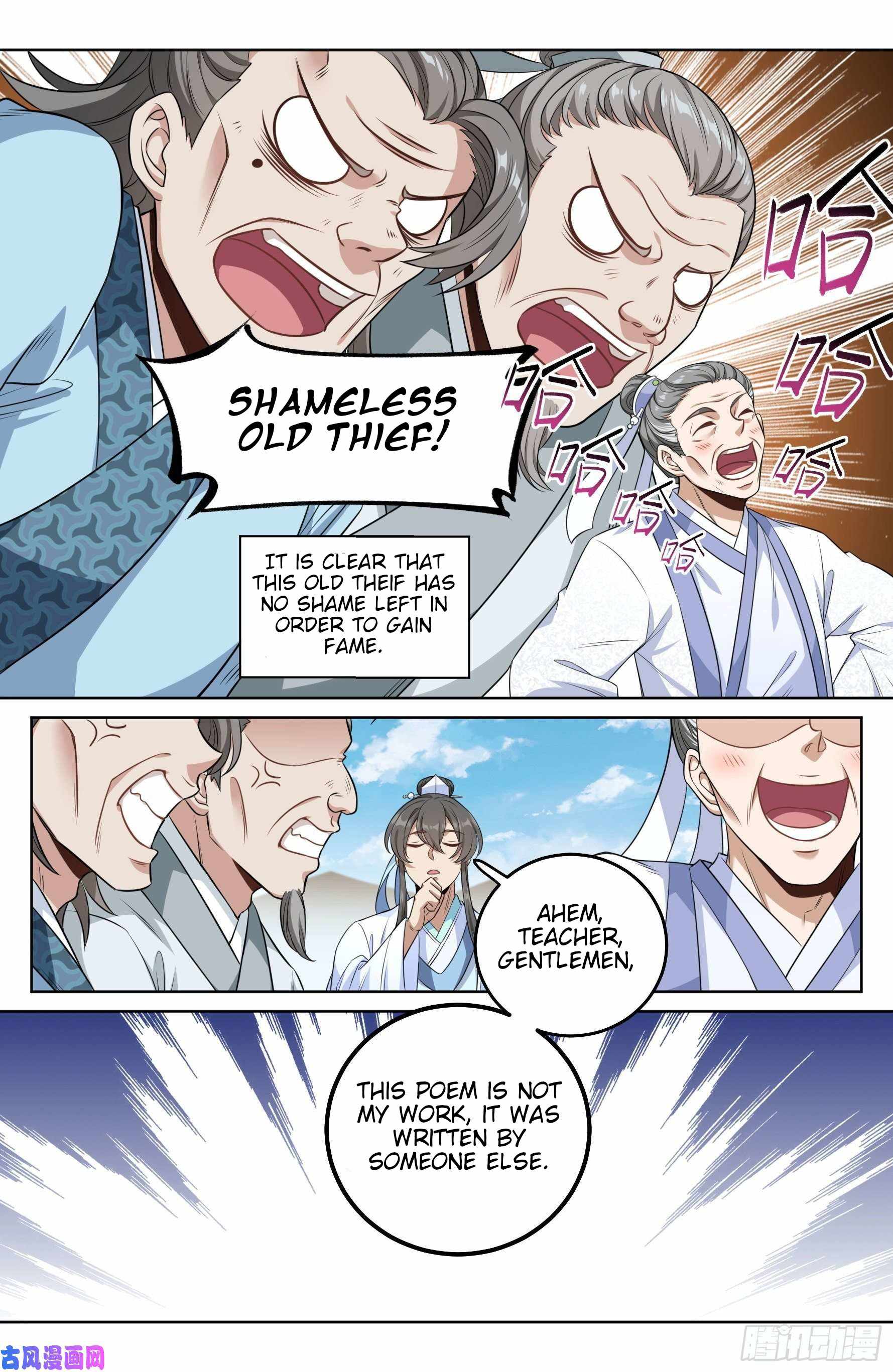 Read Nightwatcher Manga Online