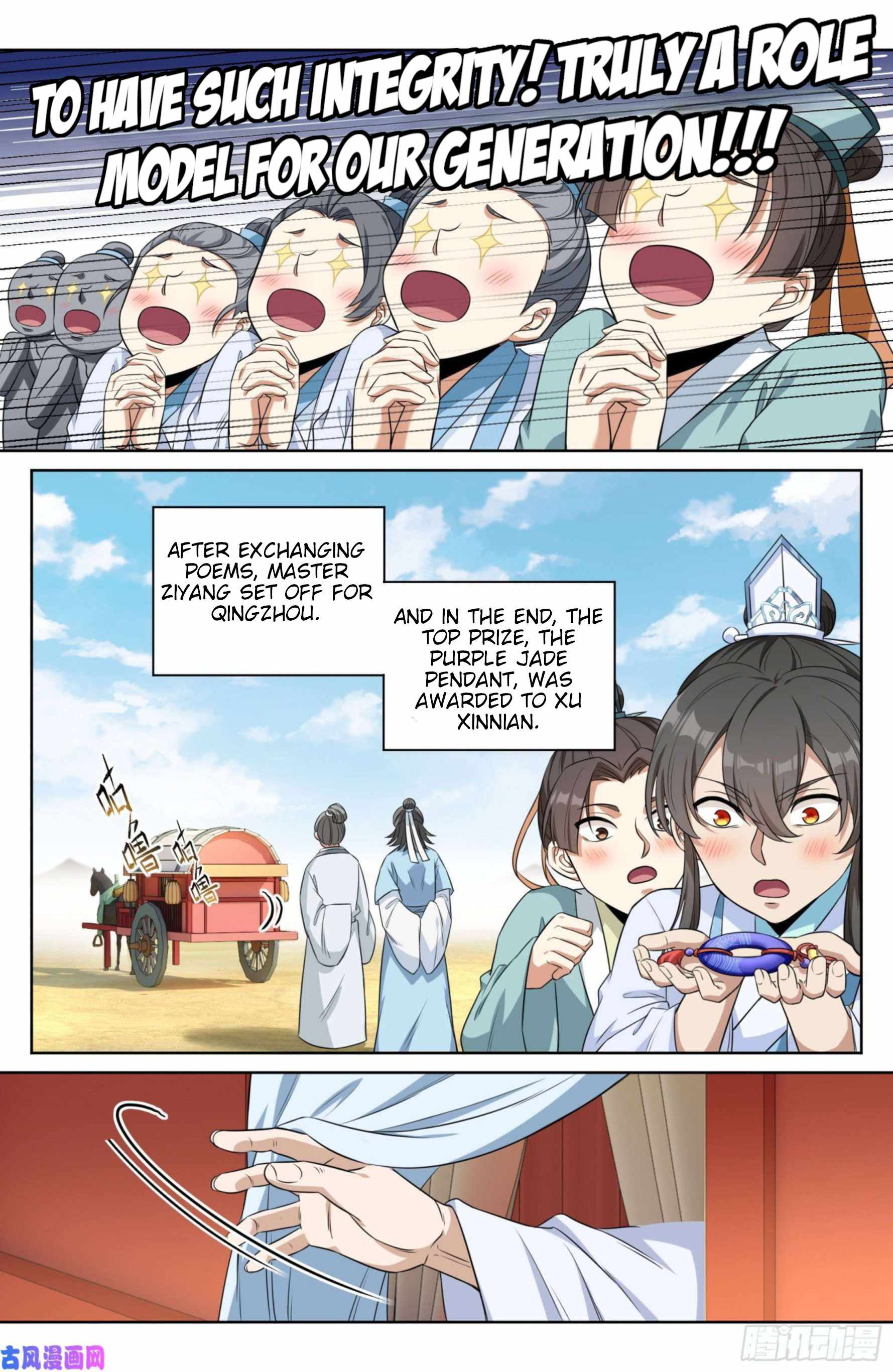 Read Nightwatcher Manga Online