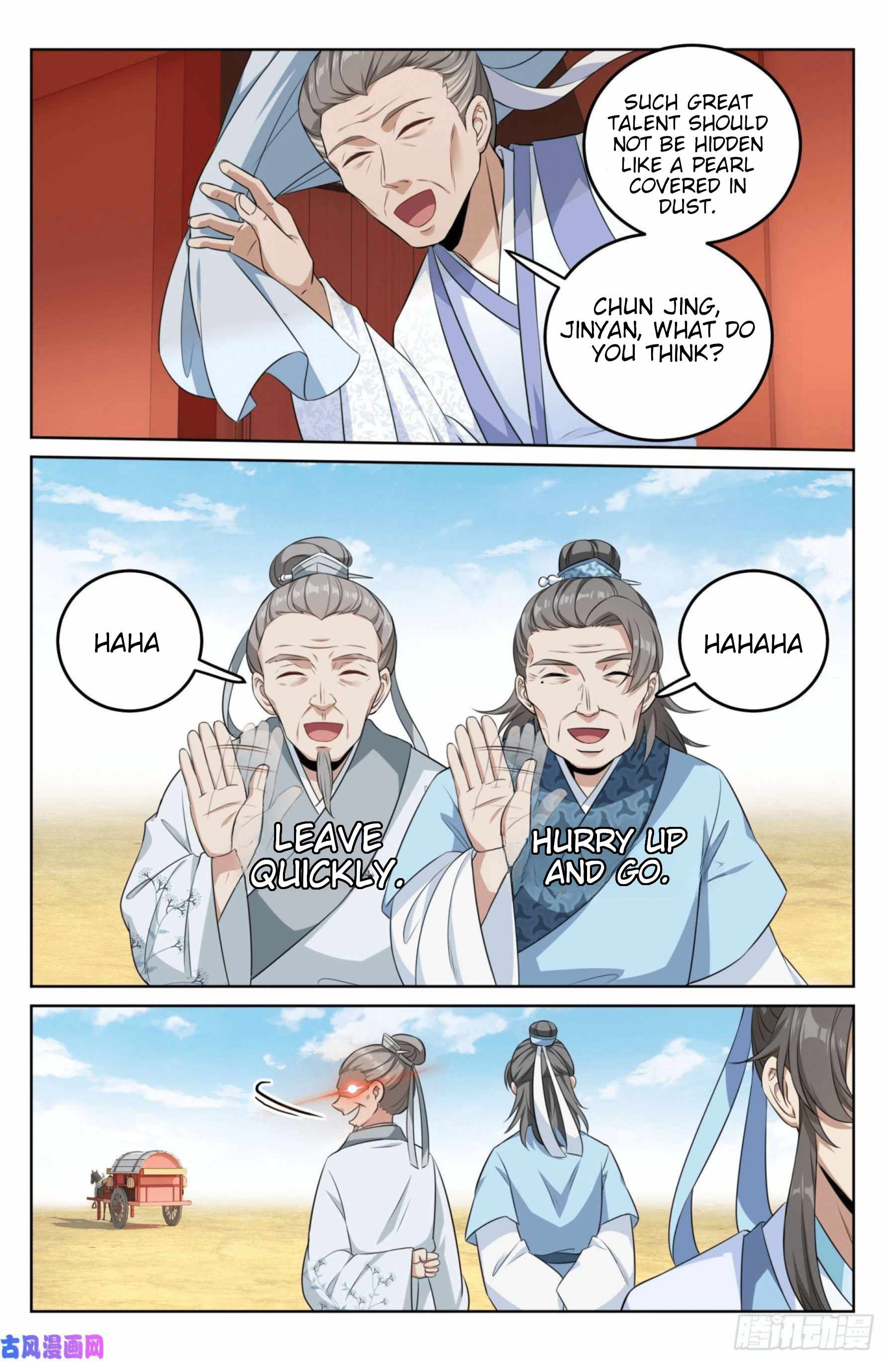 Read Nightwatcher Manga Online