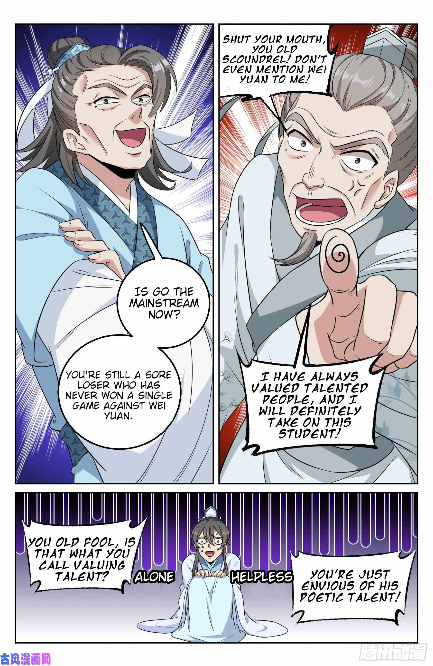 Read Nightwatcher Manga Online