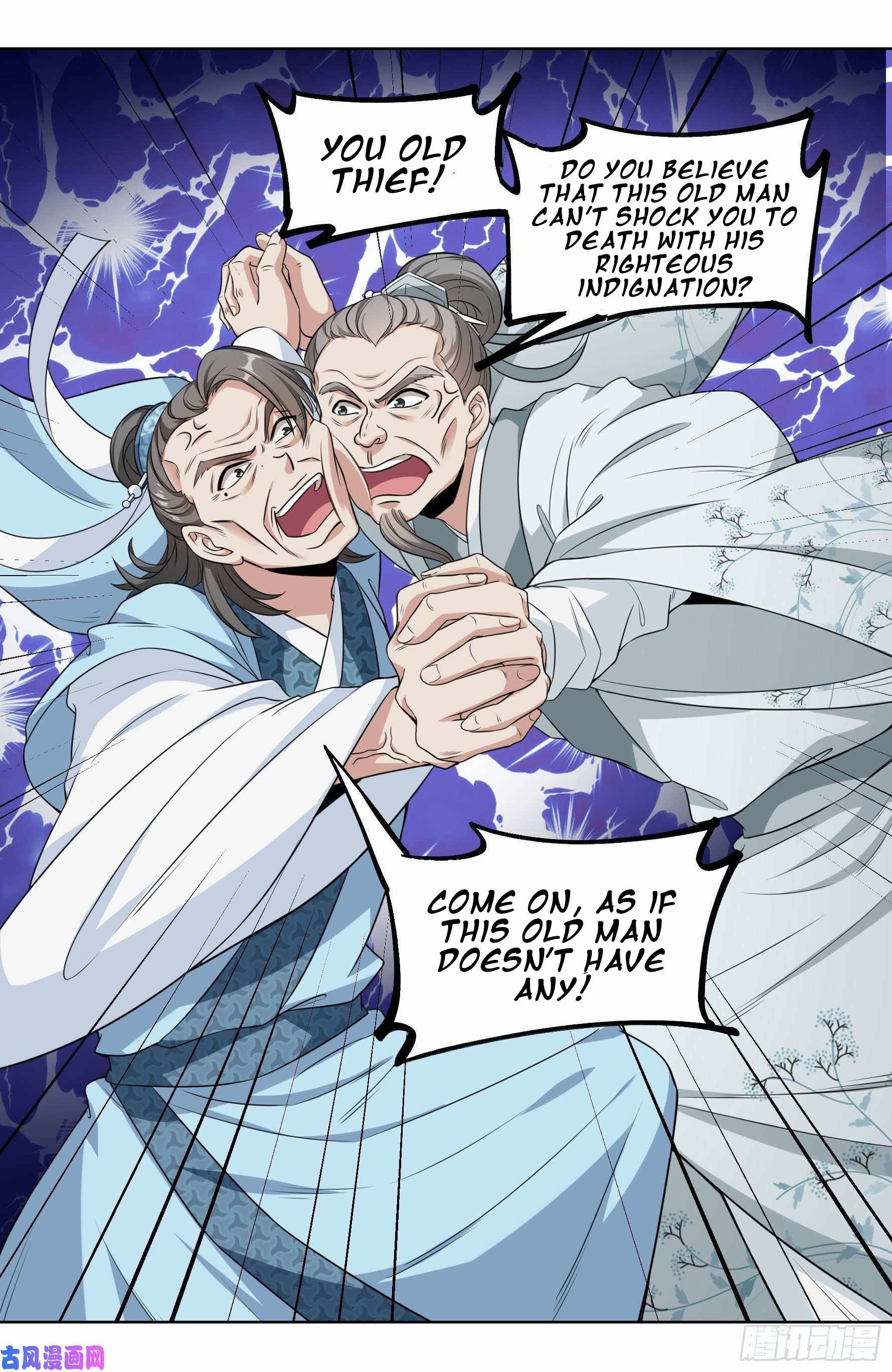 Read Nightwatcher Manga Online