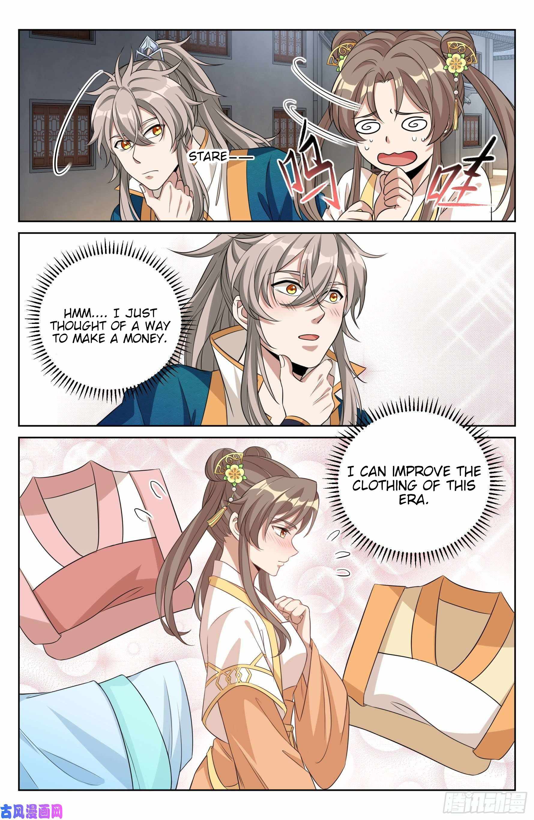 Read Nightwatcher Manga Online