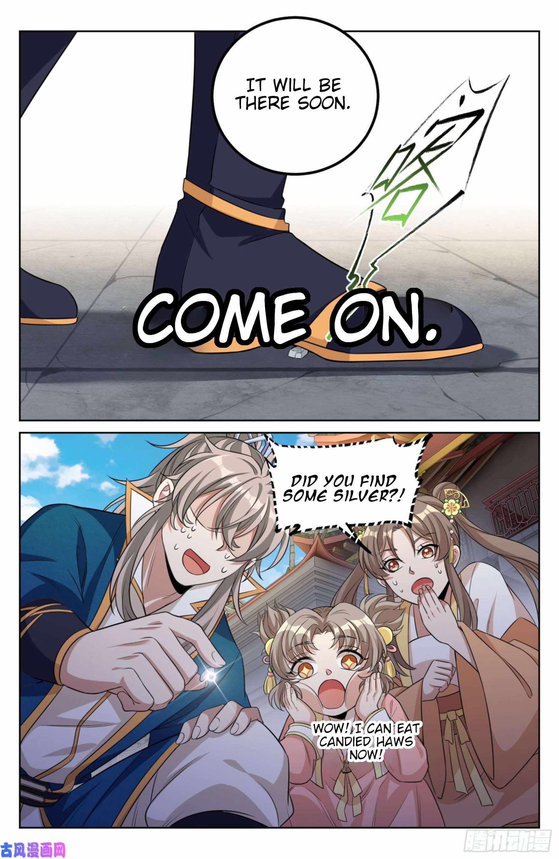 Read Nightwatcher Manga Online