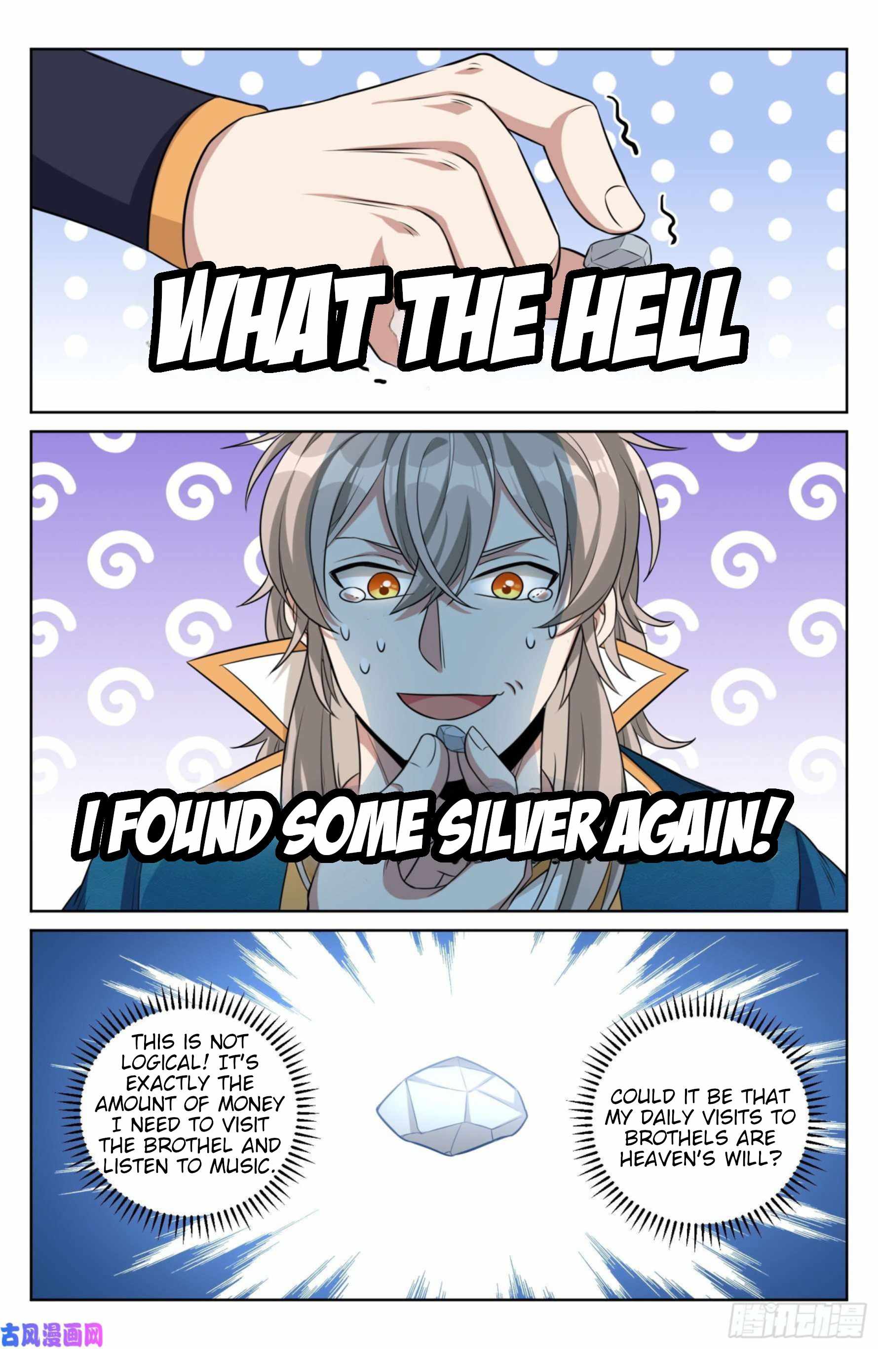 Read Nightwatcher Manga Online