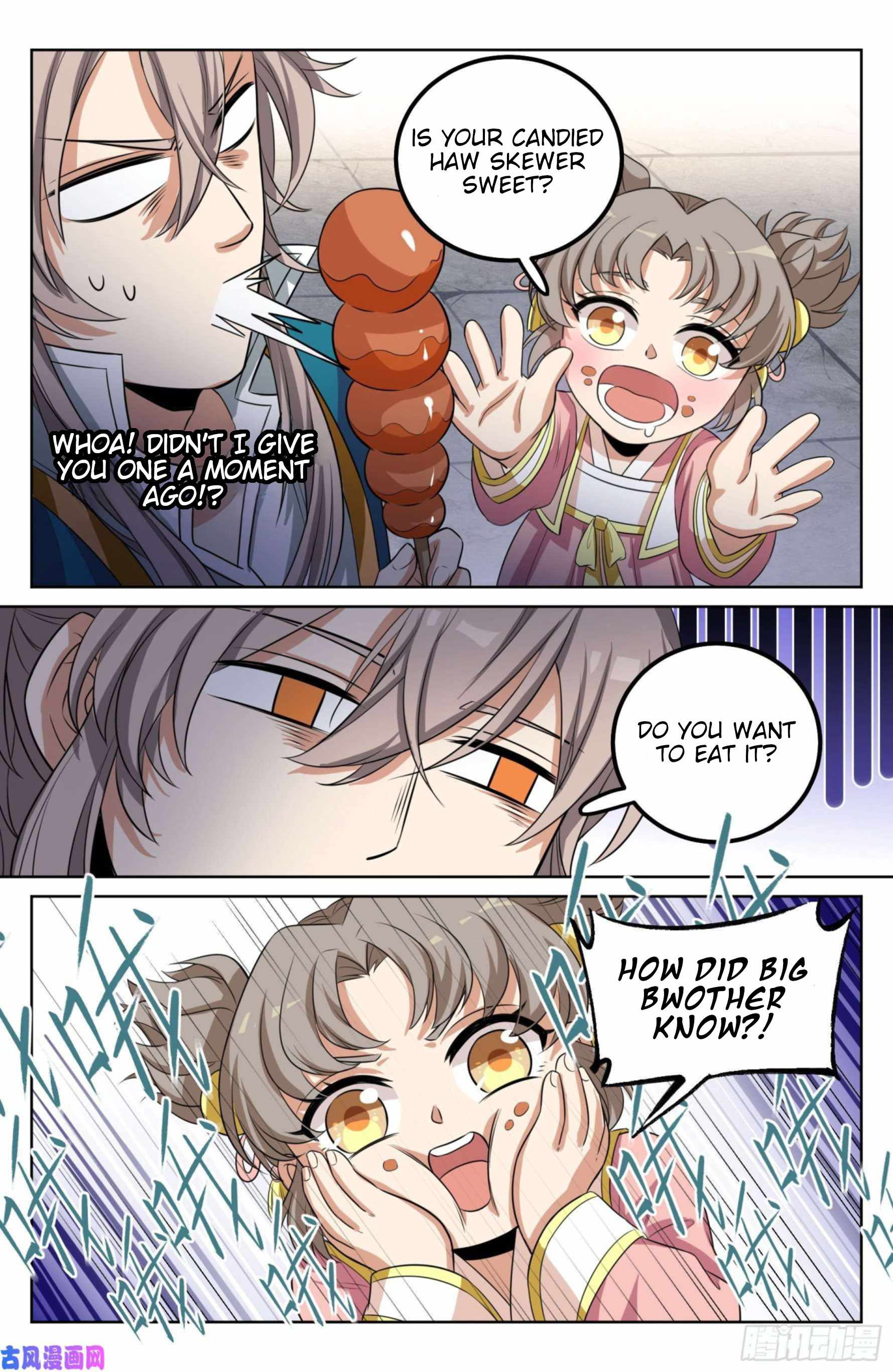 Read Nightwatcher Manga Online