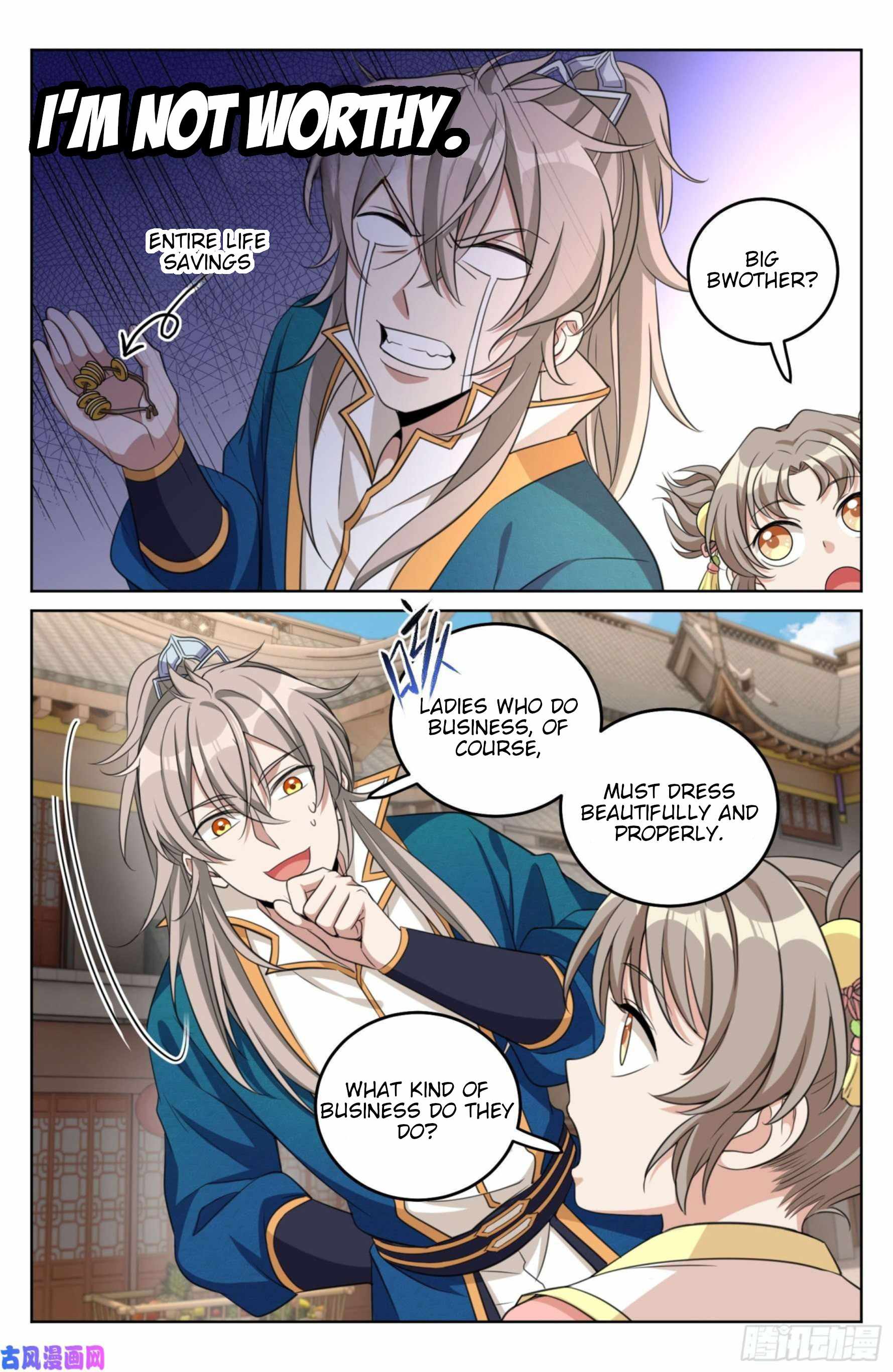 Read Nightwatcher Manga Online