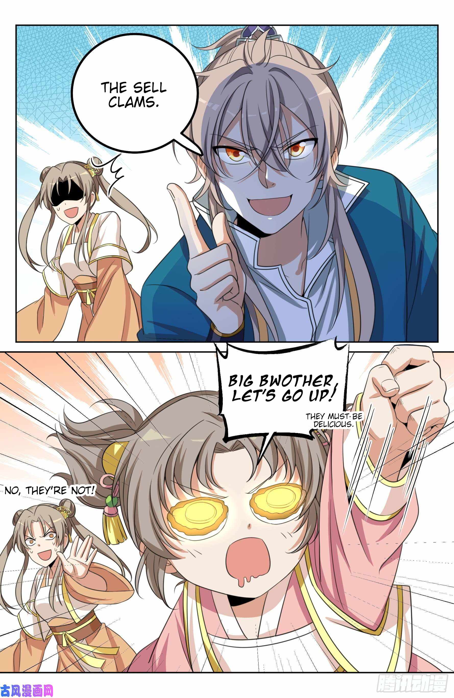 Read Nightwatcher Manga Online